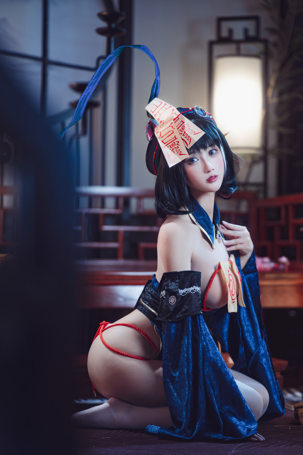 Cosplay Yu Sheng Tam Mi Hoa Giáp Hoan Khánh Giang Thi Tam Mi Toàn