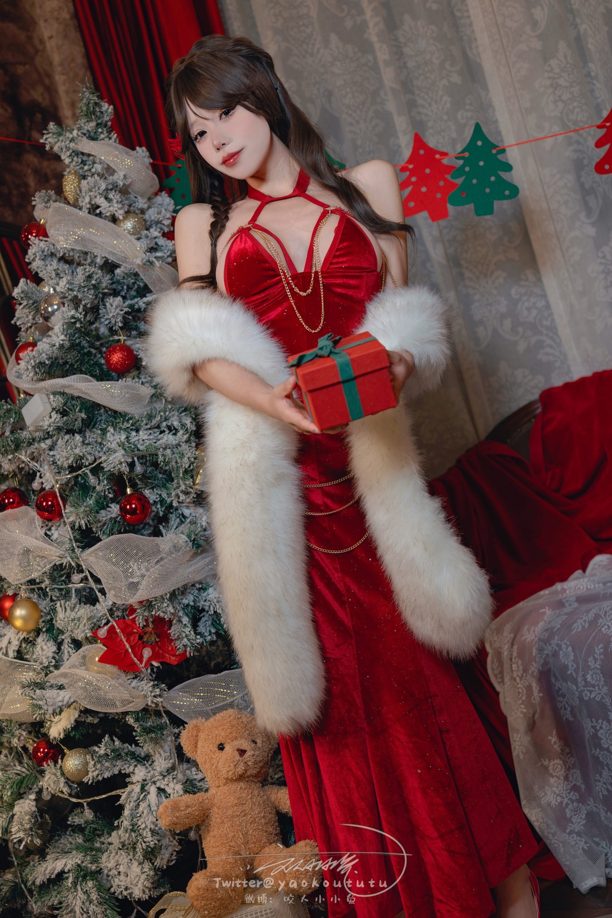 Cosplay: Bite a Bunny Girl - Tutu's Birthday Banquet