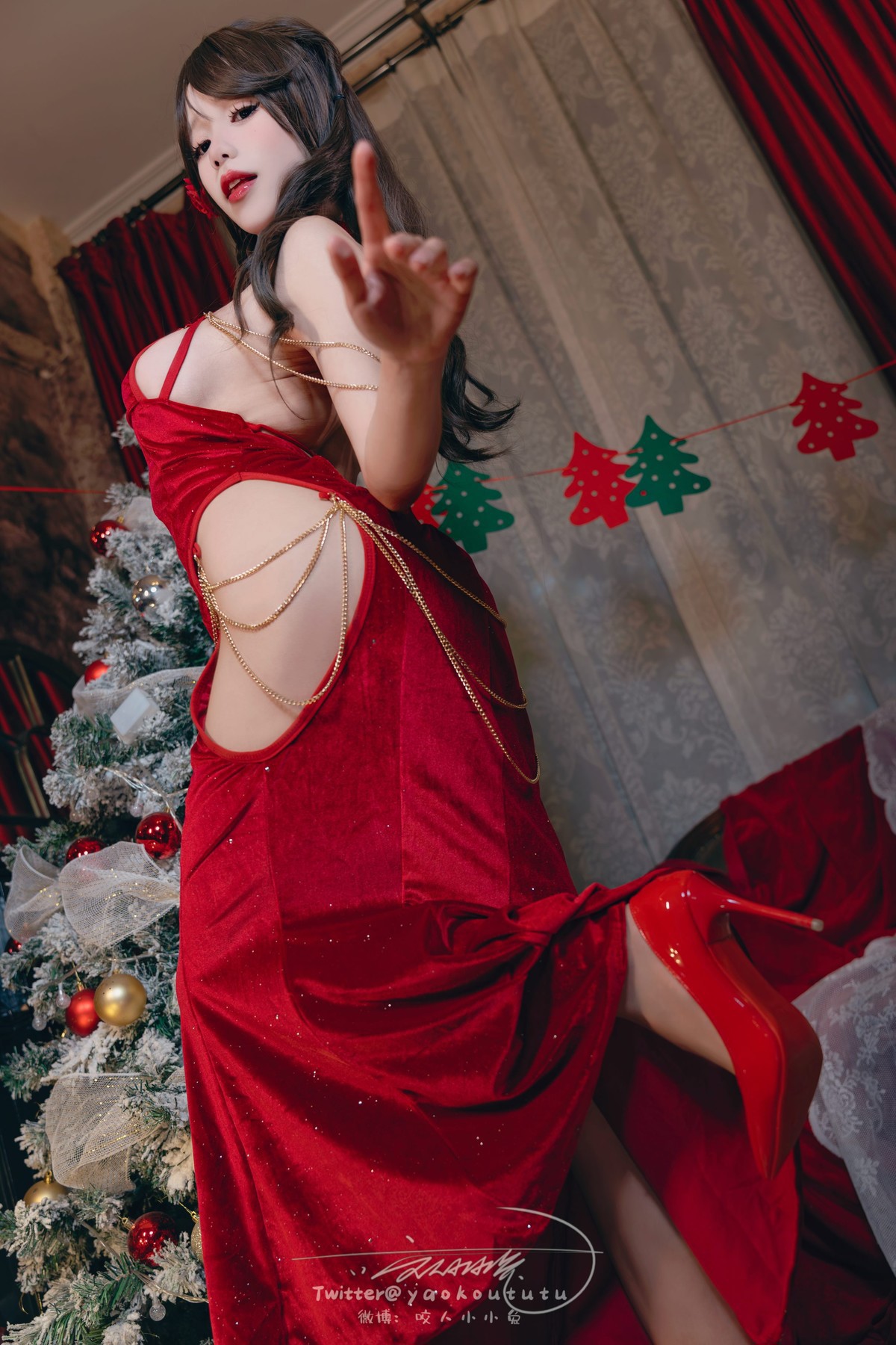 Cosplay: Bite a Bunny Girl - Tutu's Birthday Banquet
