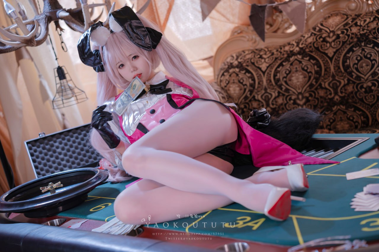 Take a Bite of the Bunny Girl - Koyanskaya Bunny Girl