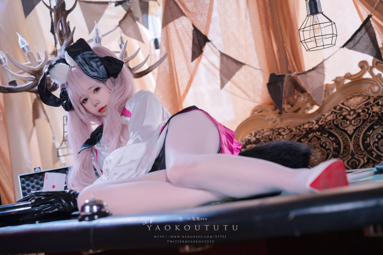 Take a Bite of the Bunny Girl - Koyanskaya Bunny Girl