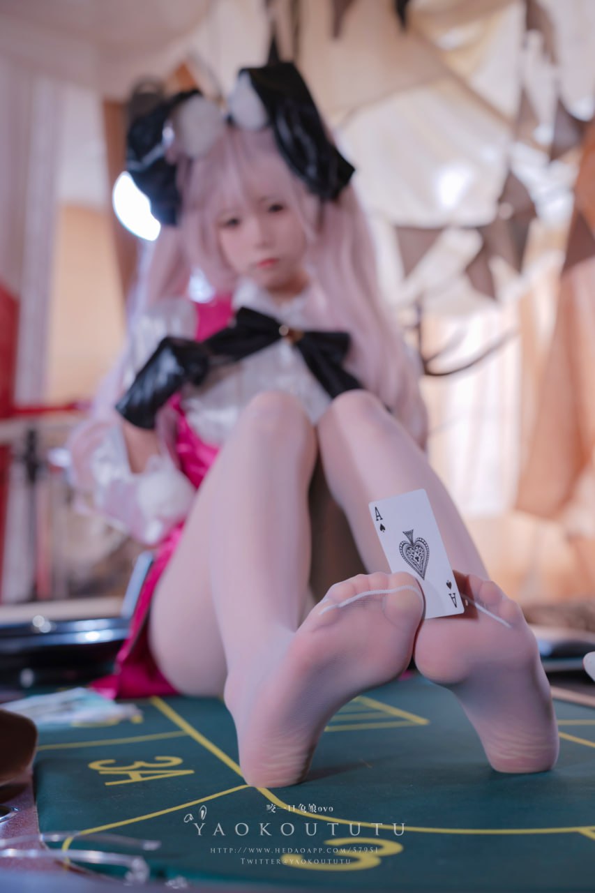Take a Bite of the Bunny Girl - Koyanskaya Bunny Girl