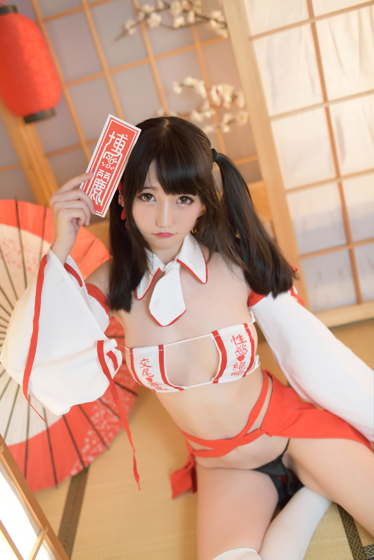 Cosplay 渚魔物喵 電子寫真本