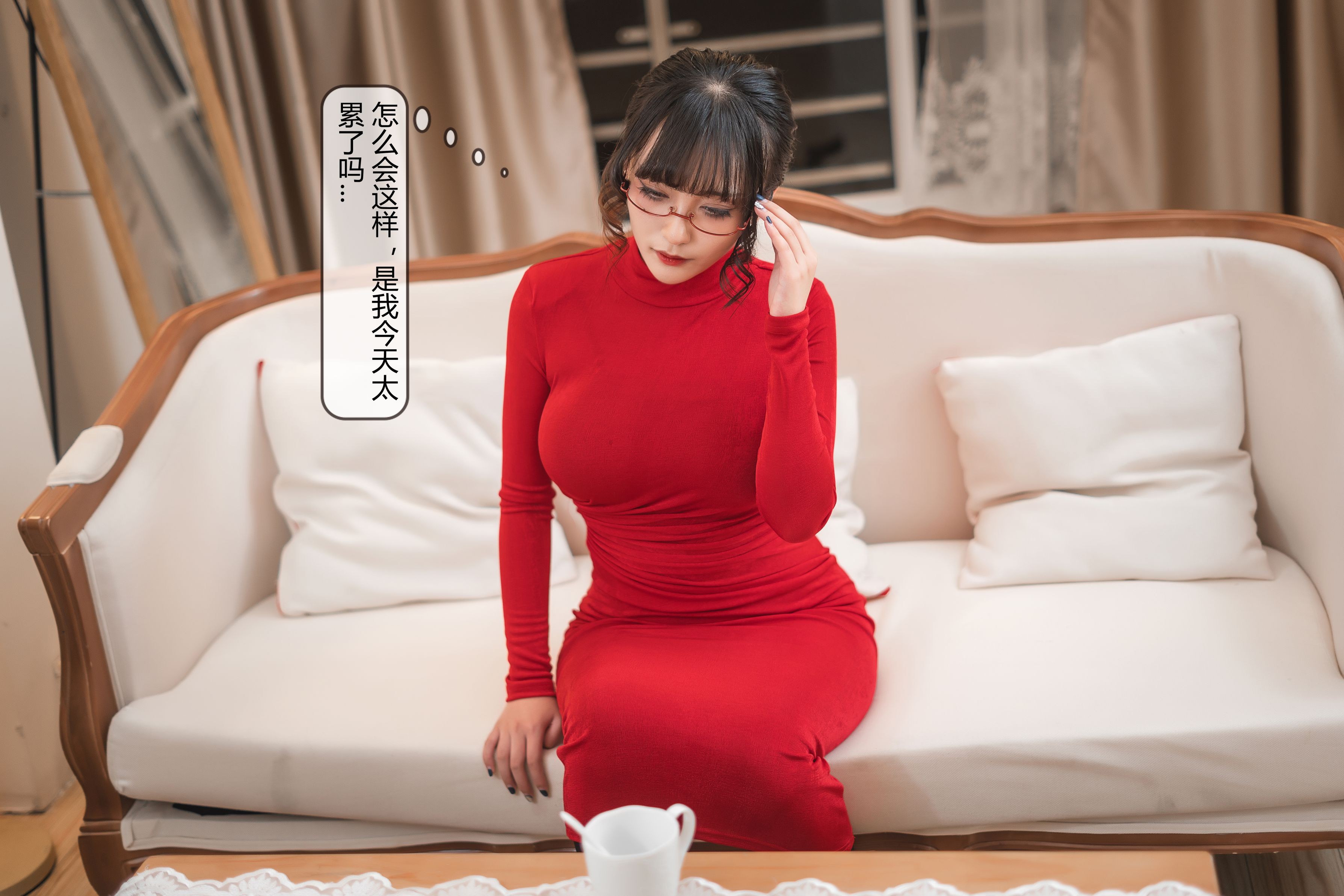 洛璃 蘿莉薩瑪 - 隔壁太太 113P
