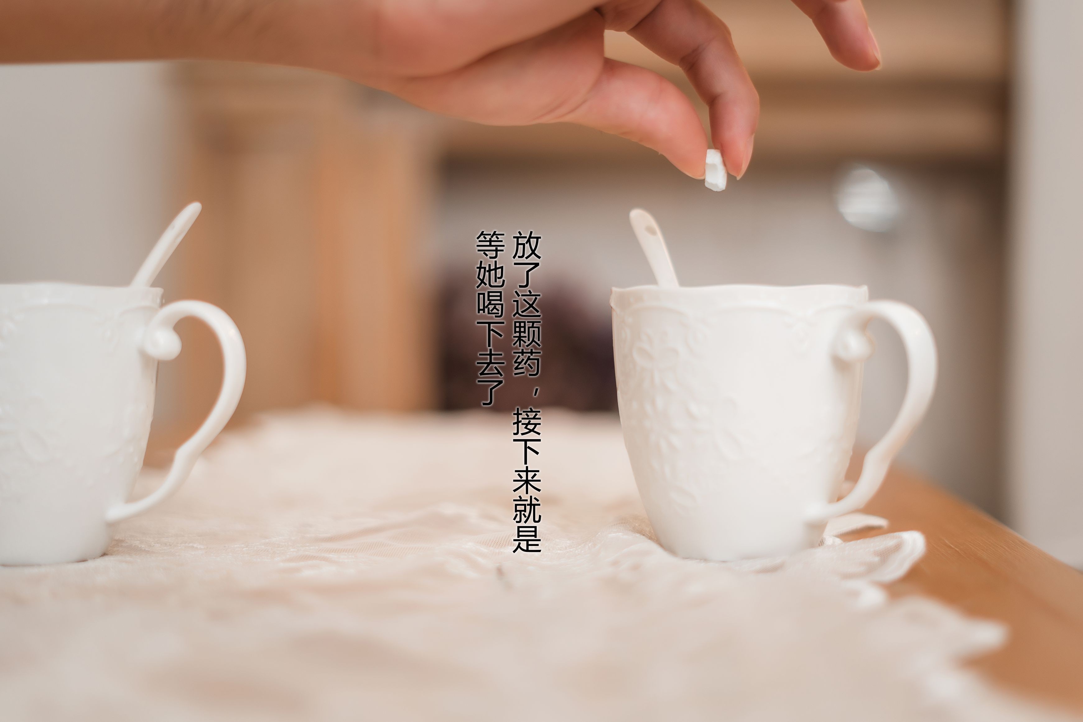 Lạc Ly  belle SAMA - Bà hàng xóm 113P