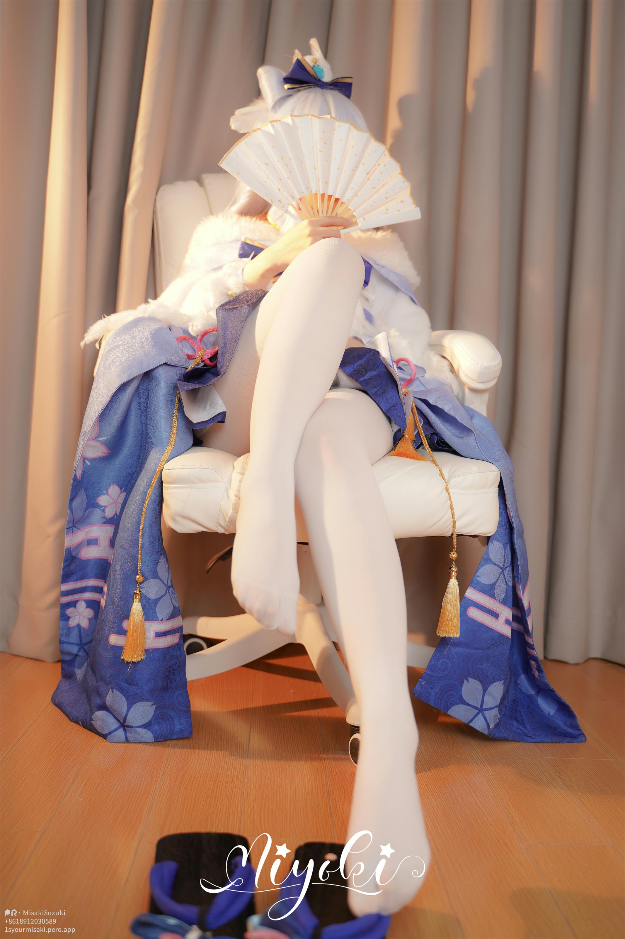 Suzuki Misaki - My name is White Heron Princess