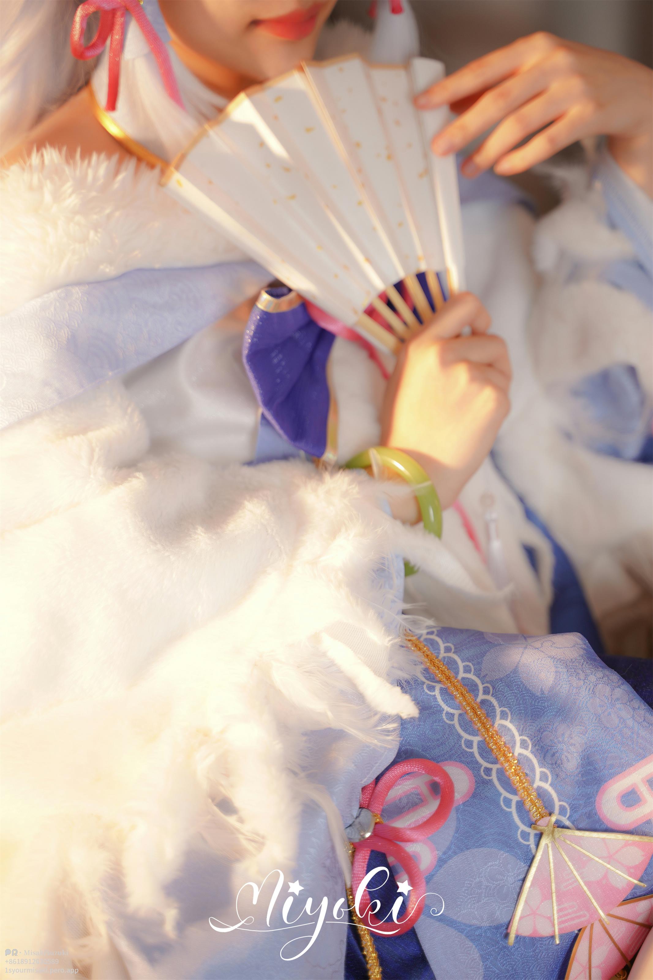 Suzuki Misaki - My name is White Heron Princess