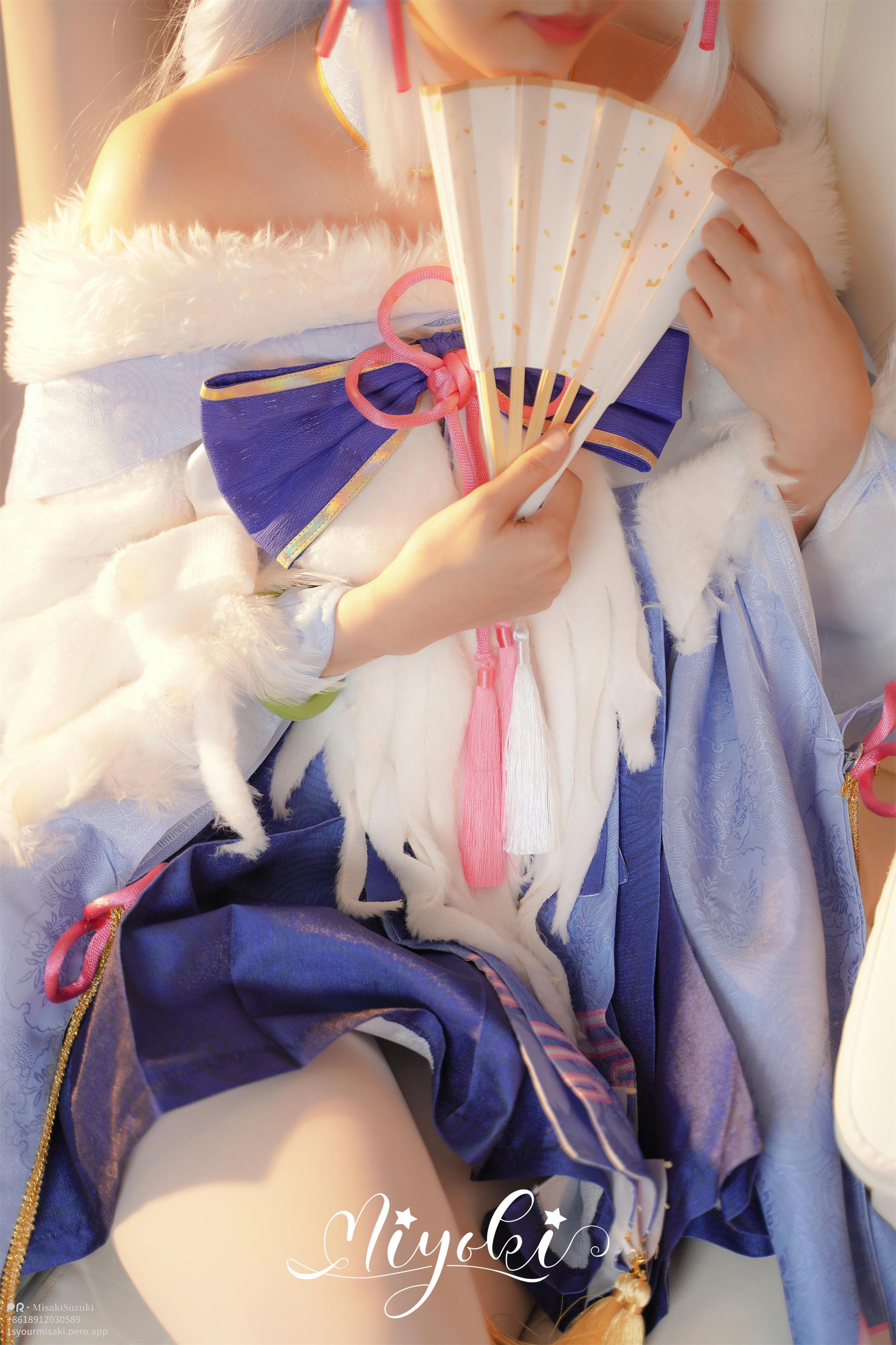 Suzuki Misaki - My name is White Heron Princess