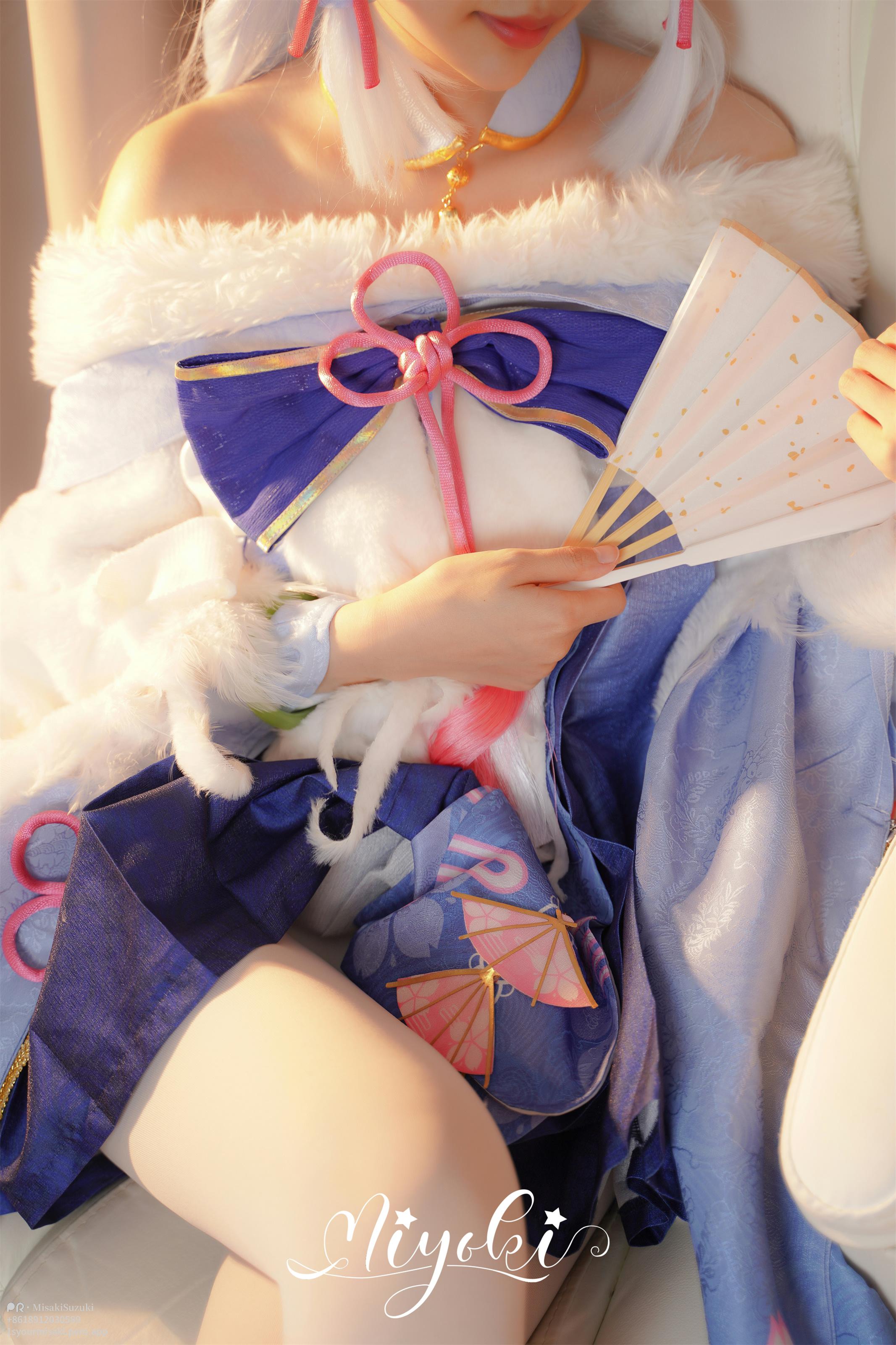 Suzuki Misaki - My name is White Heron Princess