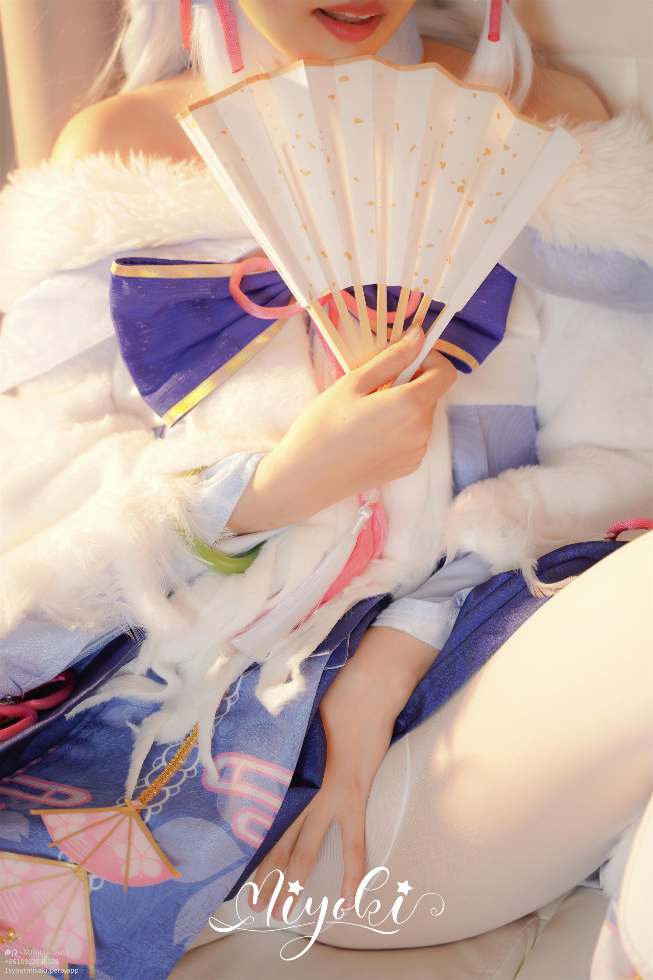 Suzuki Misaki - My name is White Heron Princess