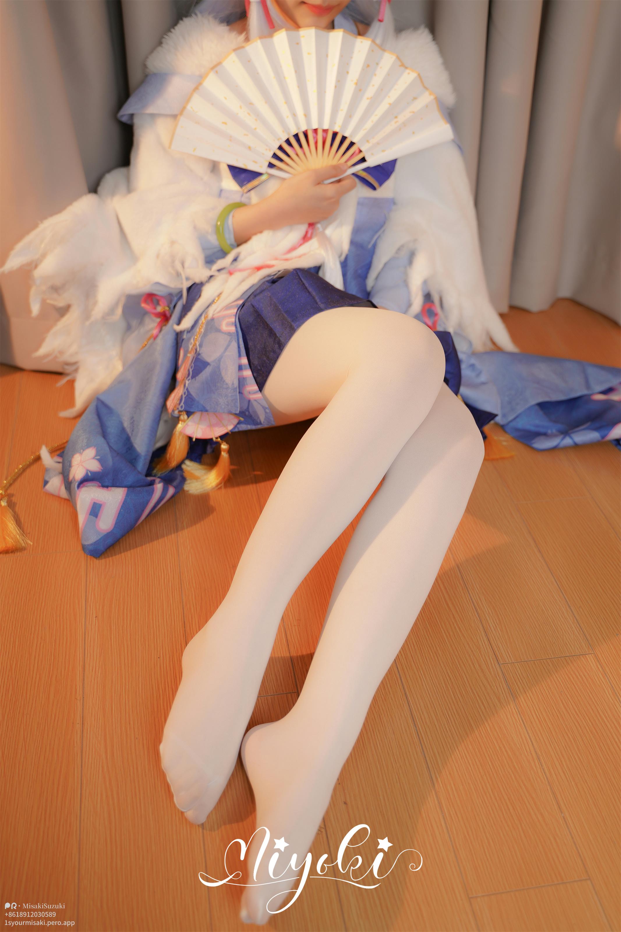 Suzuki Misaki - My name is White Heron Princess