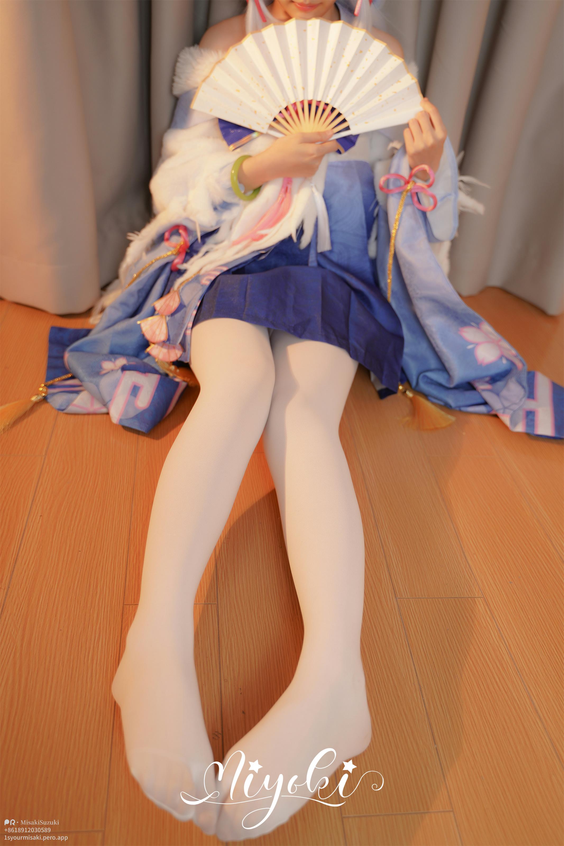 鈴木美咲 - 私の名前は 白鹭公主