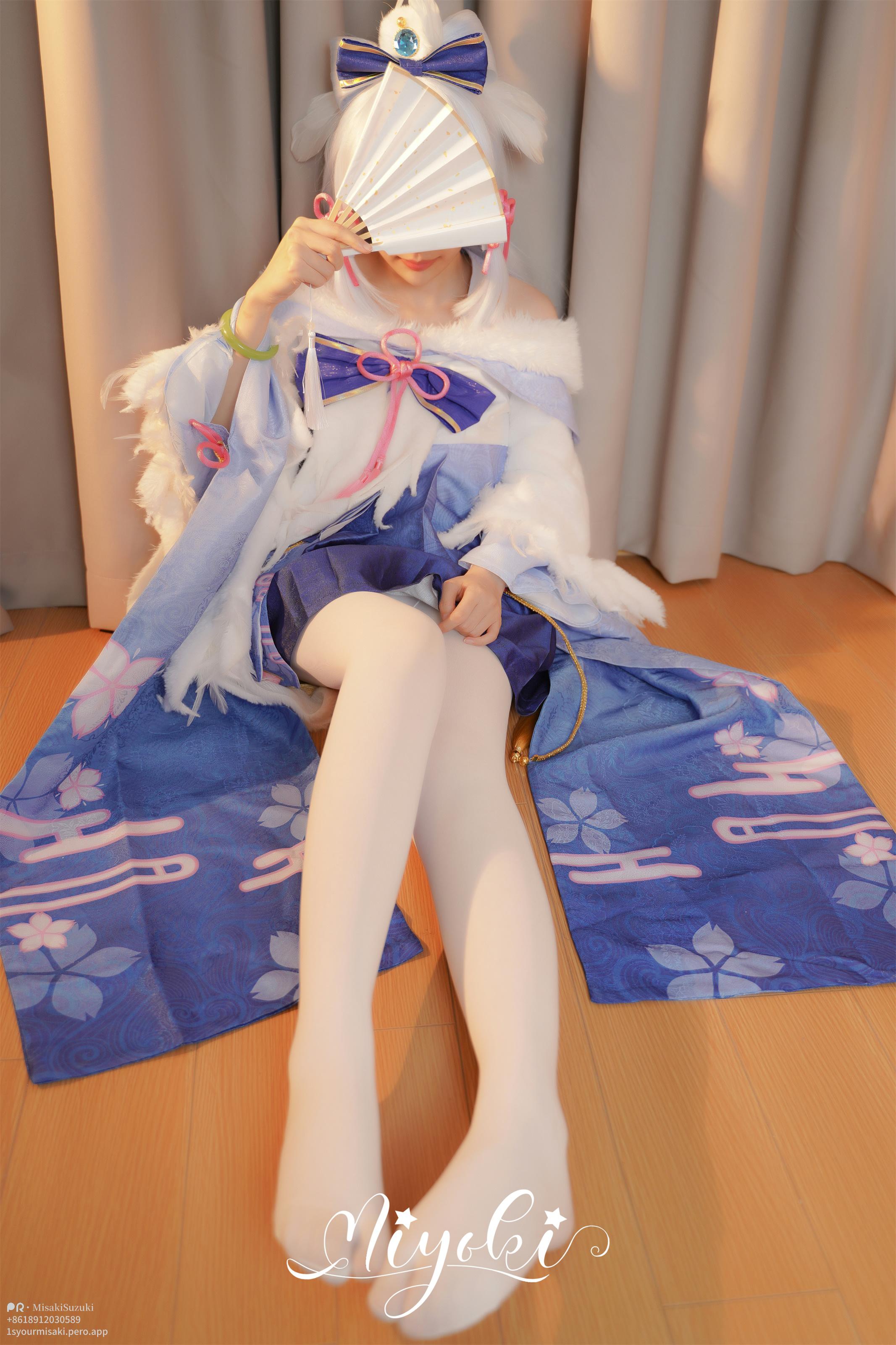 鈴木美咲 - 私の名前は 白鹭公主
