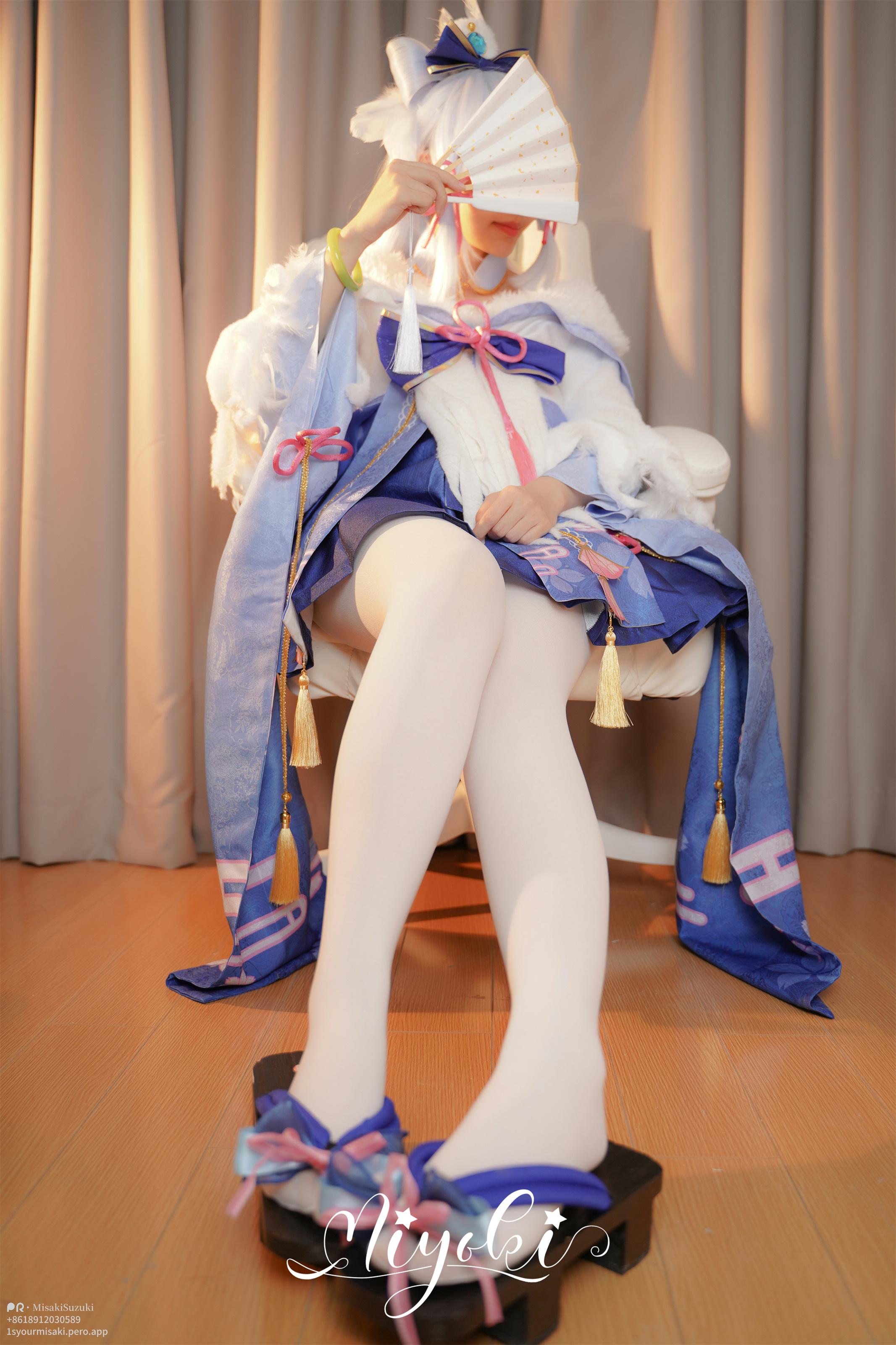 鈴木美咲 - 私の名前は 白鹭公主