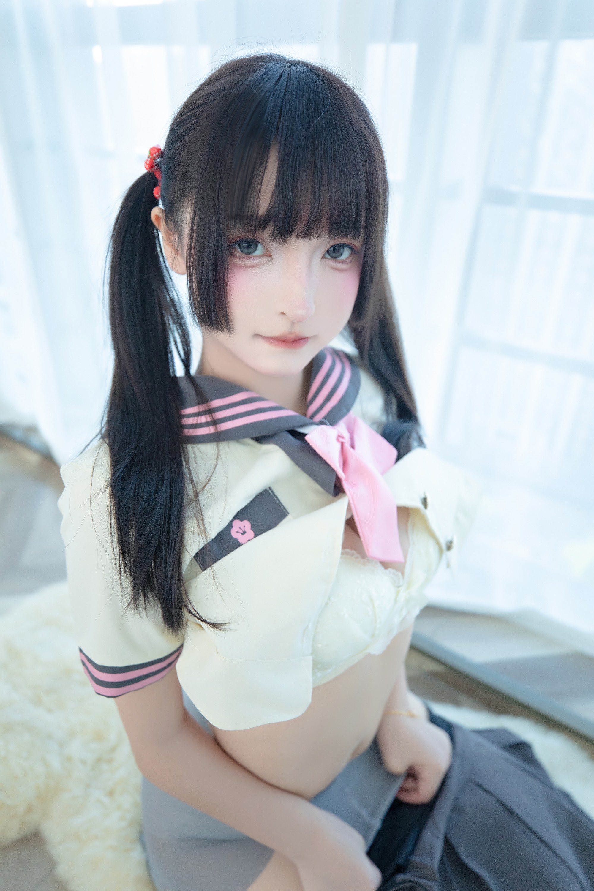 Kagurazaka Mafuyu - After School's Secret 75P