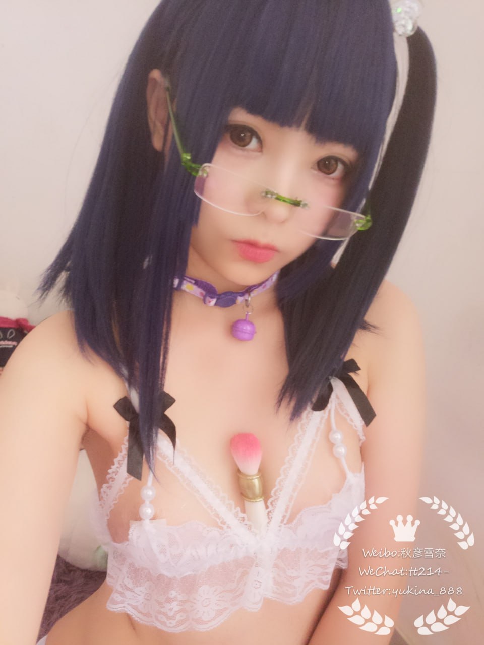 Qiu Yan - 11th Issue