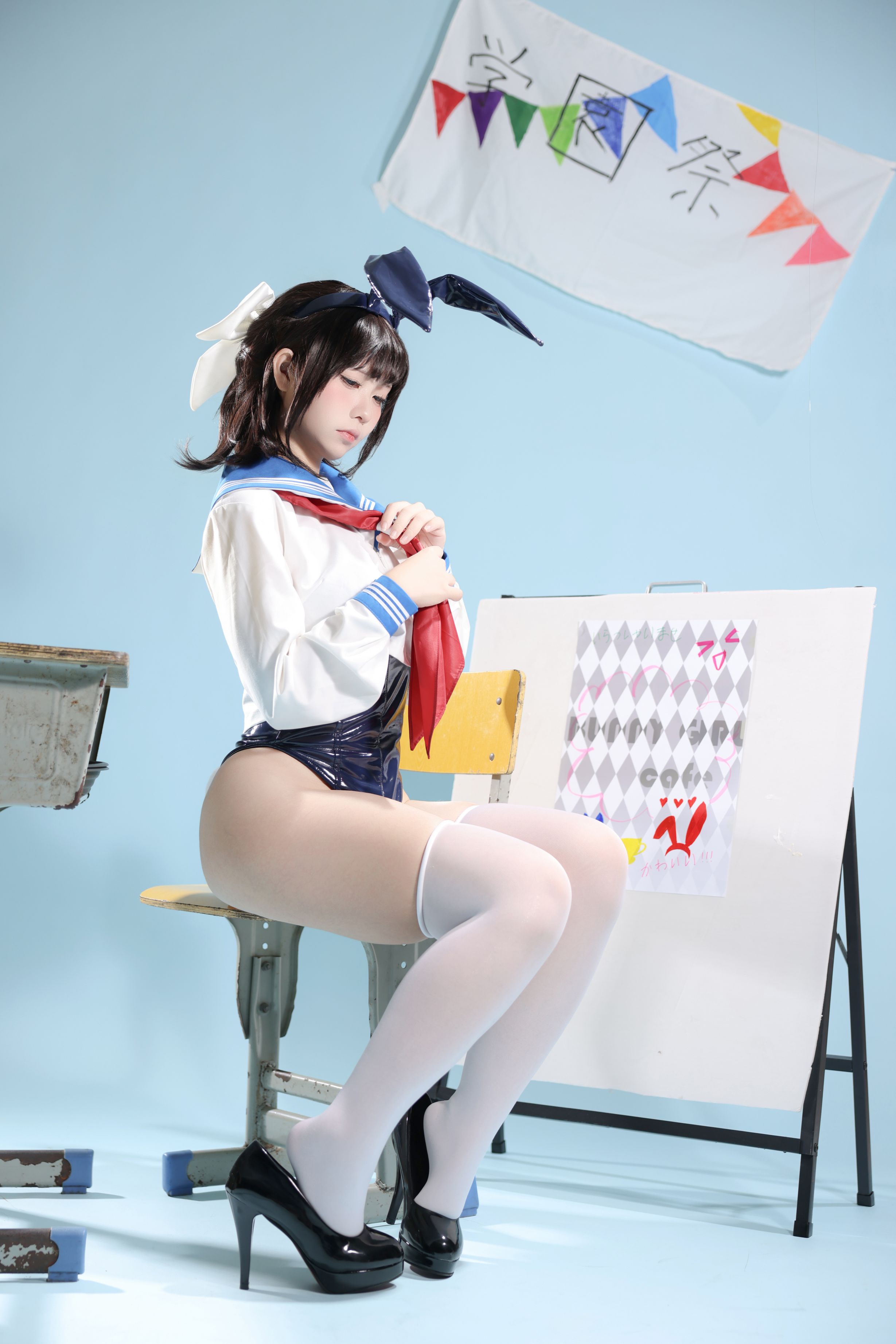 G44不會受傷 - 水手服兔女郎咖啡廳 27P