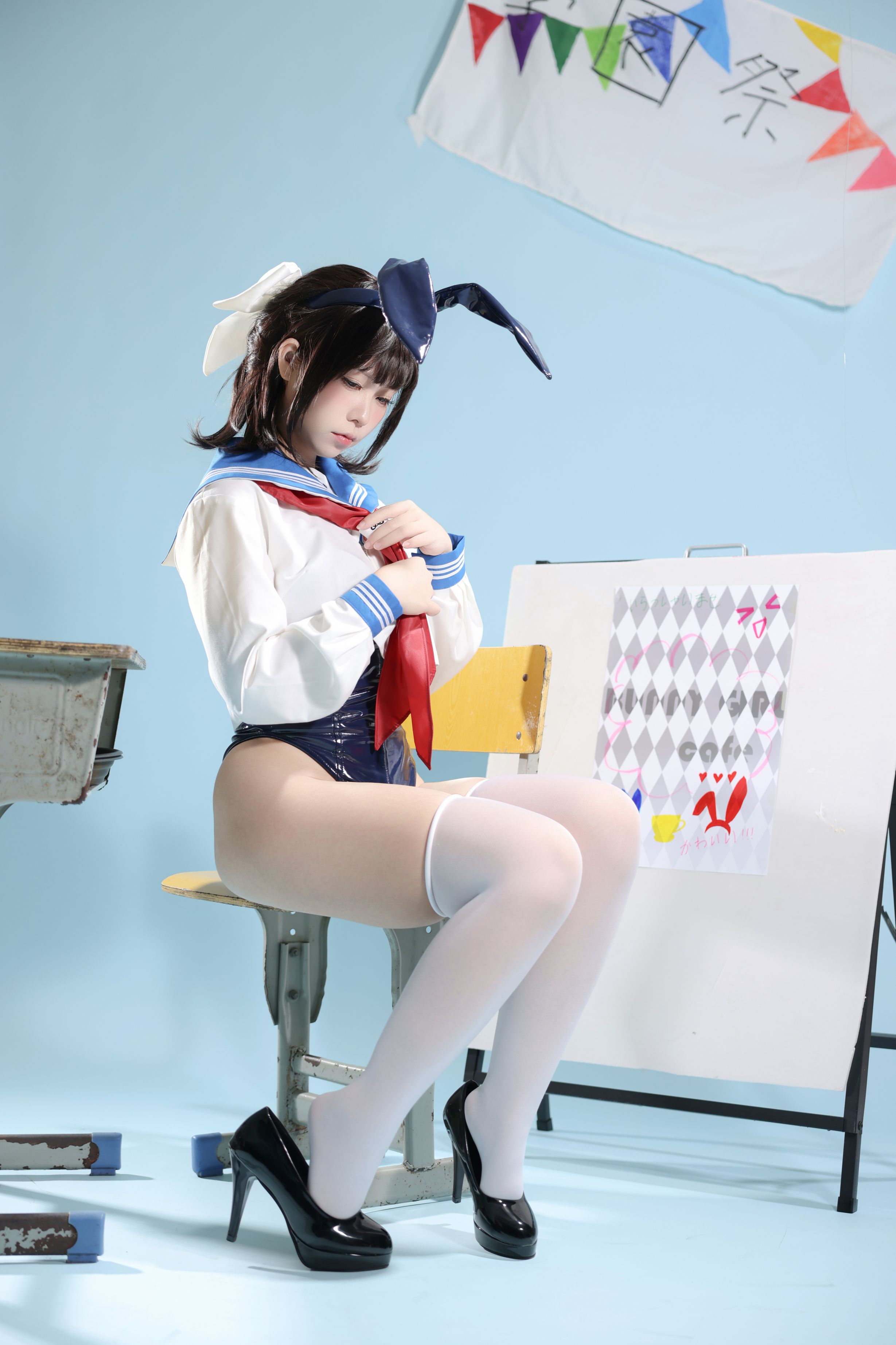 G44不會受傷 - 水手服兔女郎咖啡廳 27P