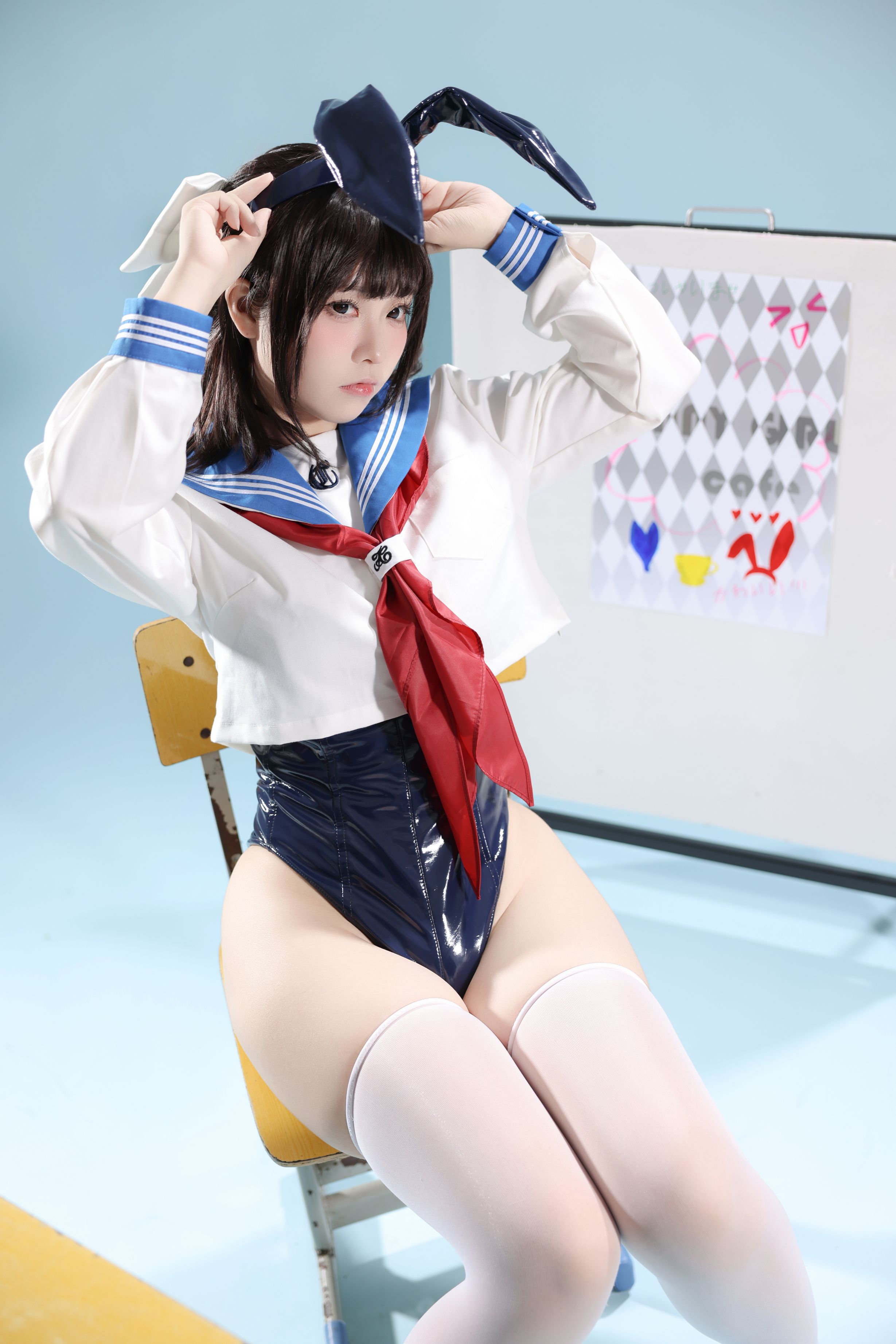 G44는 다치지 않는다 - 세일러복 버니걸 카페 27P