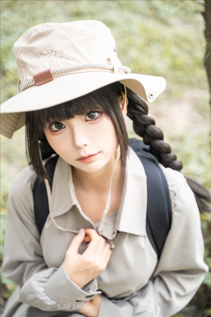 Chun Mo Mo - Camping