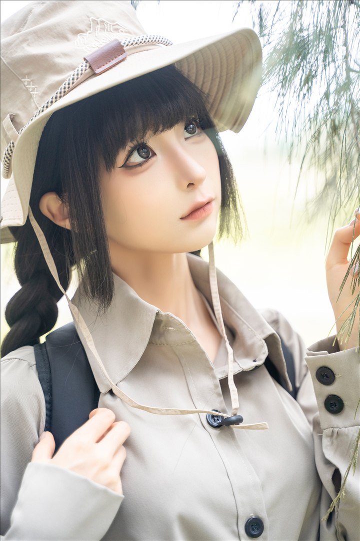 Chun Mo Mo - Camping