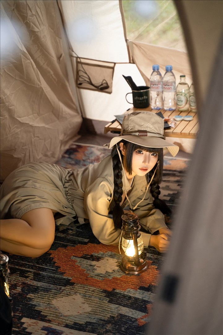 Chun Mo Mo - Camping