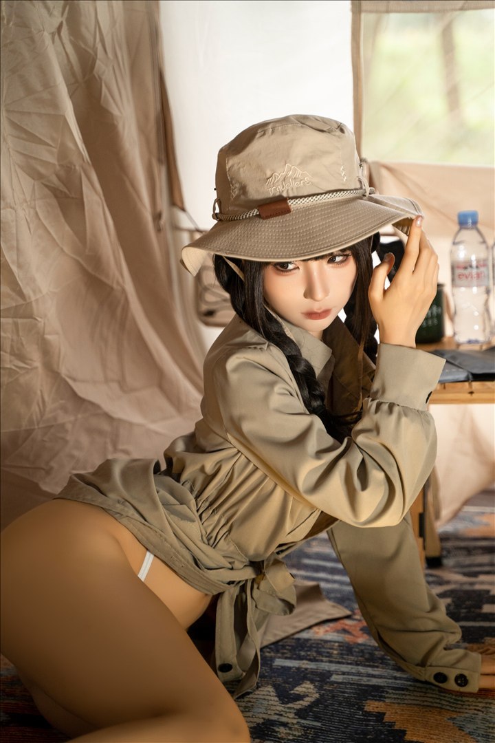 Chun Mo Mo - Camping