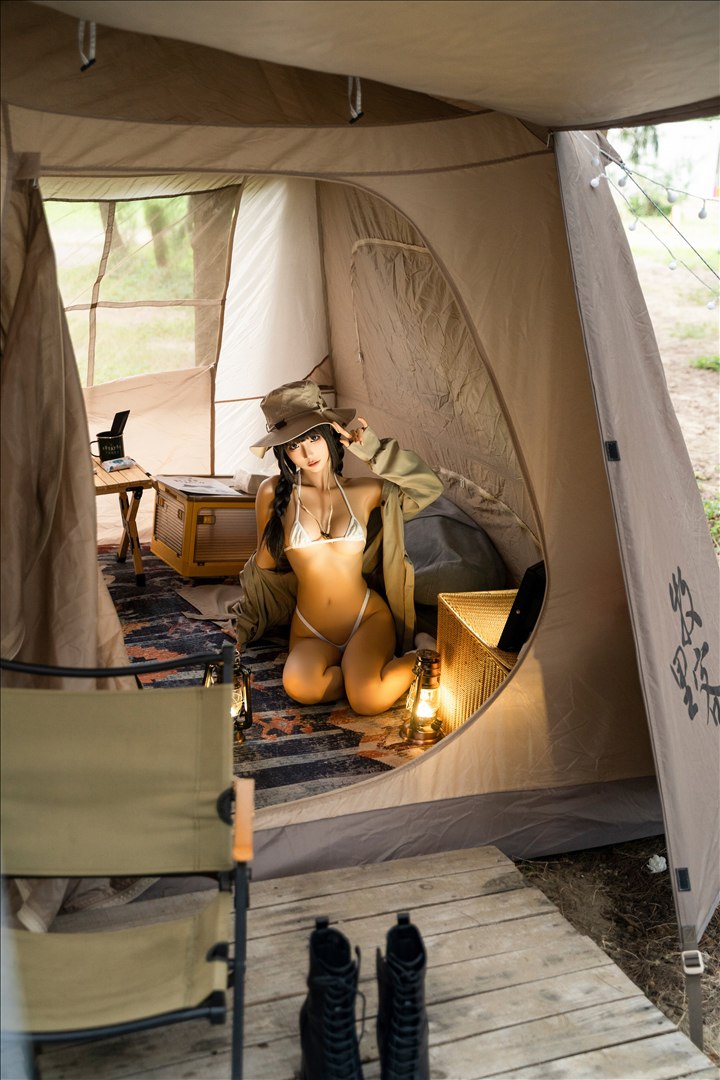 Chun Mo Mo - Camping