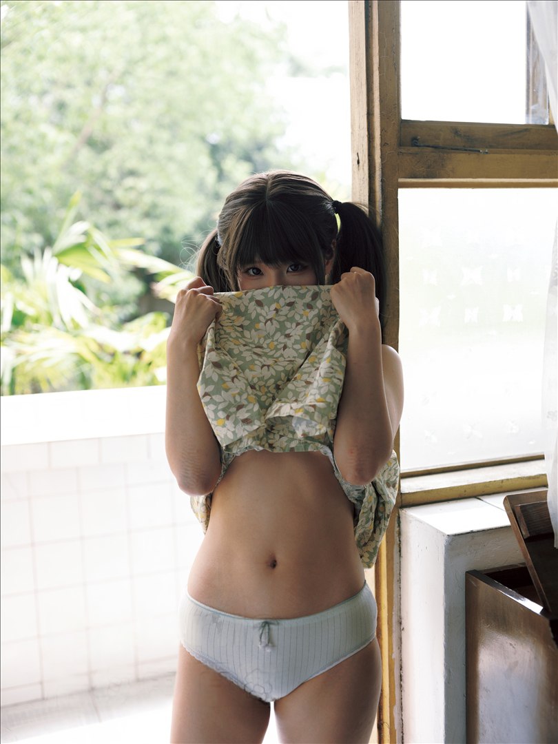 Chun Mo Mo - Hồi Ức