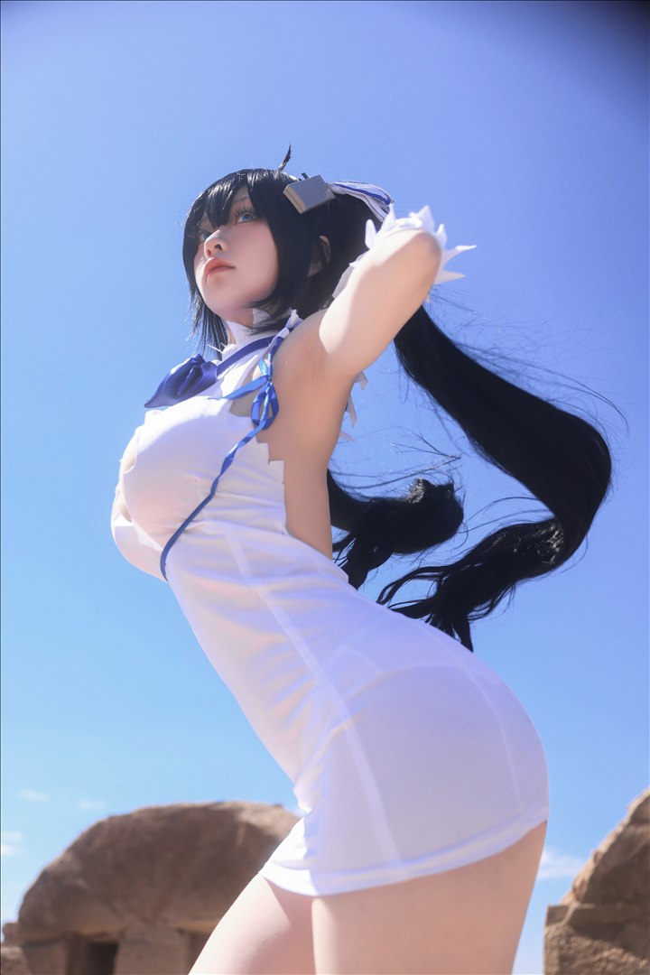 G44 Will Not Be Injured - Hestia