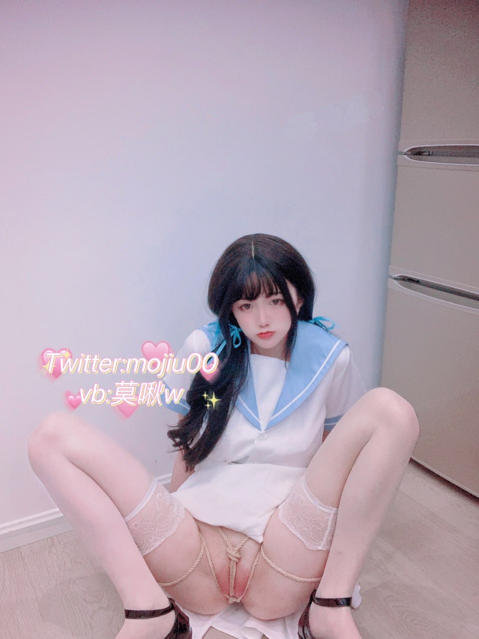 Mo Jiu - Blue JK Restraint