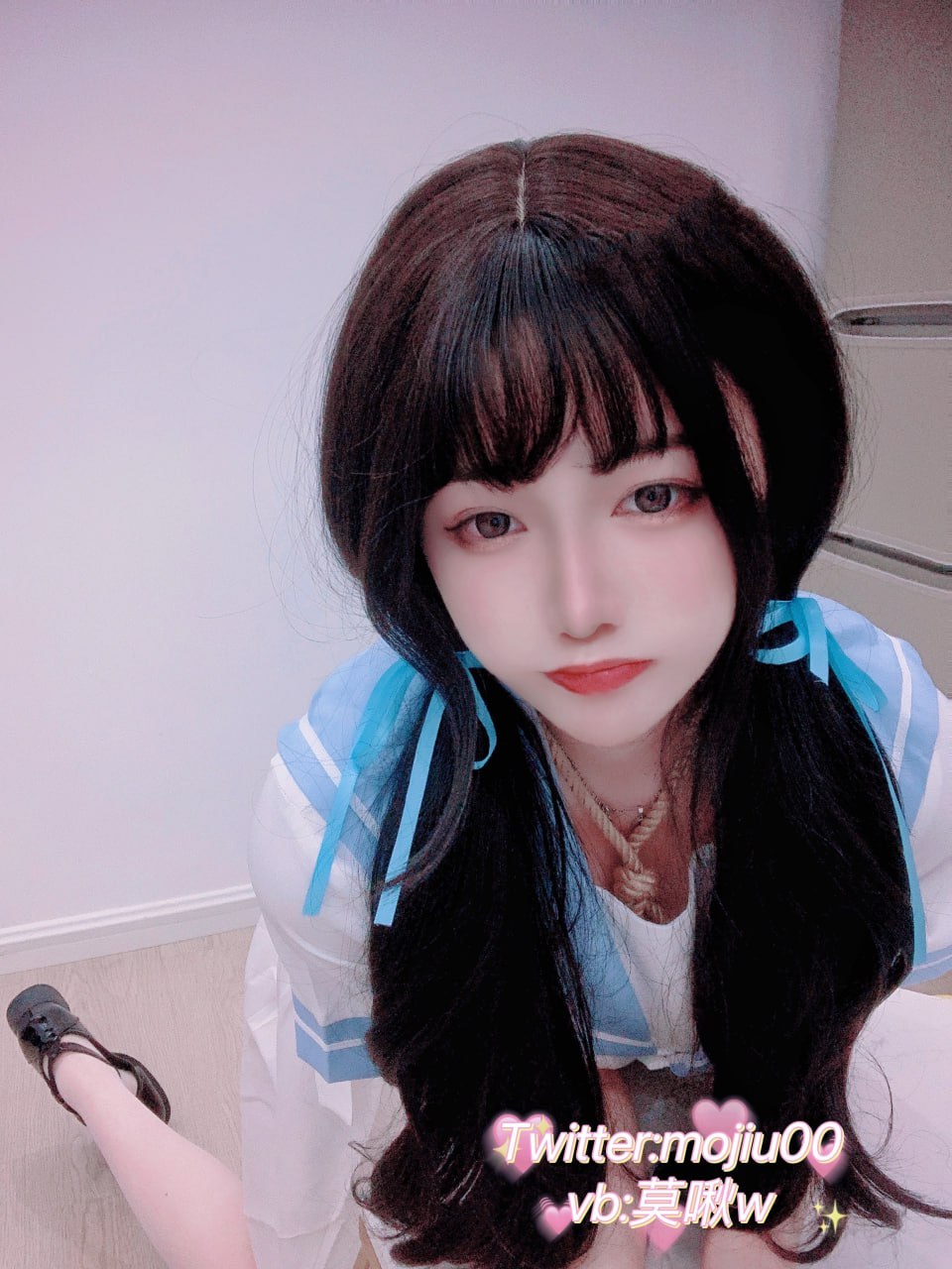 Mo Jiu - Blue JK Restraint