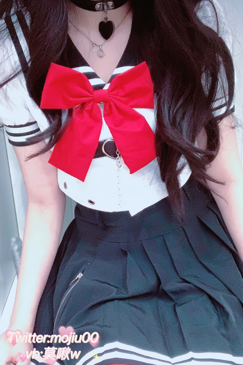 Mo Jiu - JK Uniform