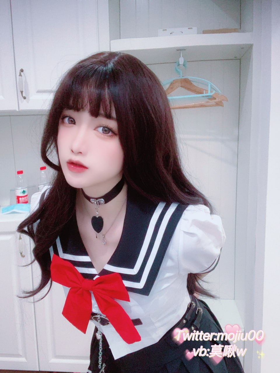 Mo Jiu - JK Uniform