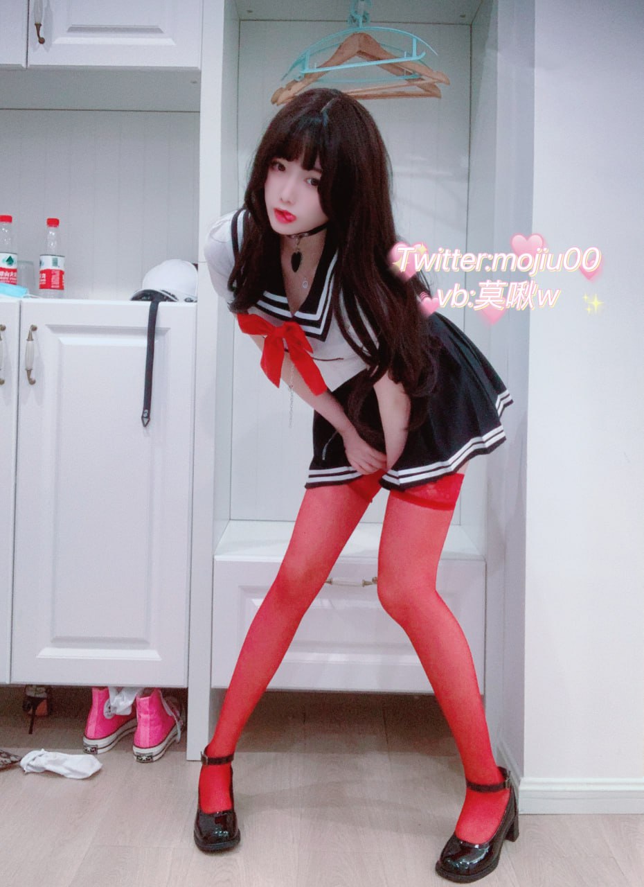 Mo Jiu - JK Uniform