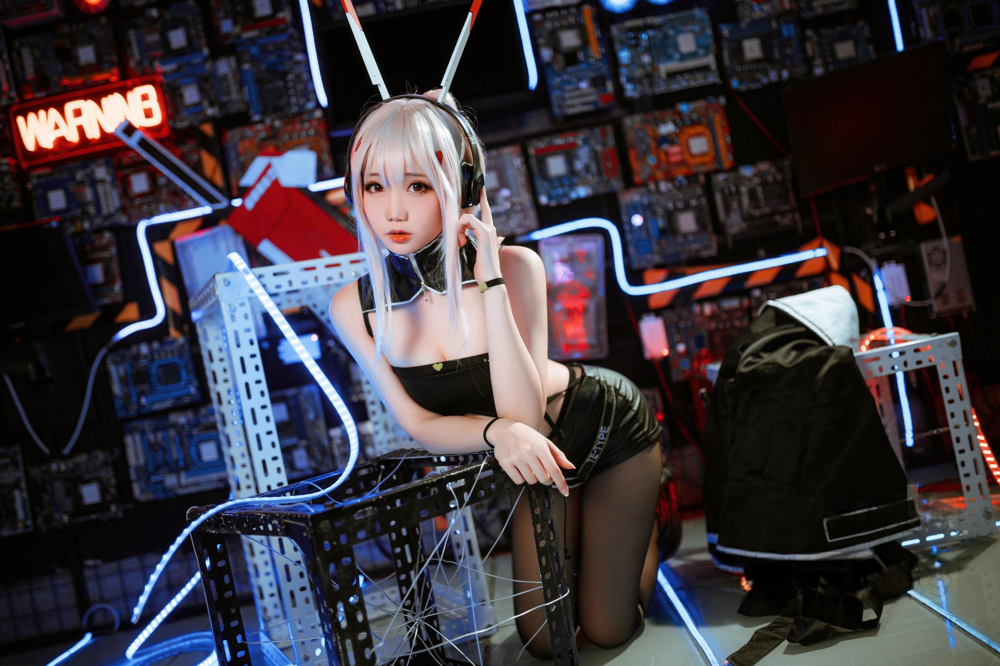 Men Men Tan - Ayanami Ghost Band