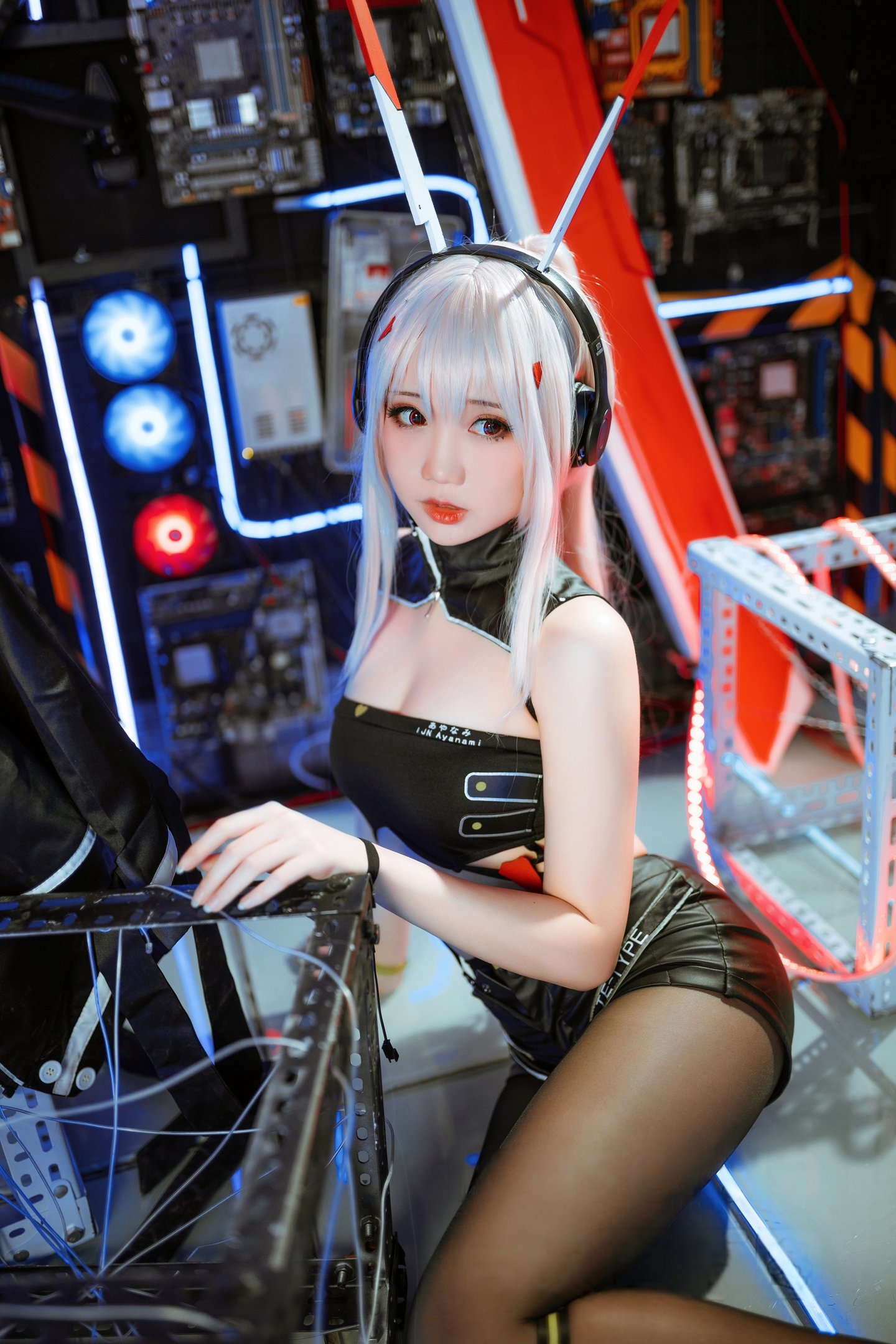 Men Men Tan - Ayanami Ghost Band