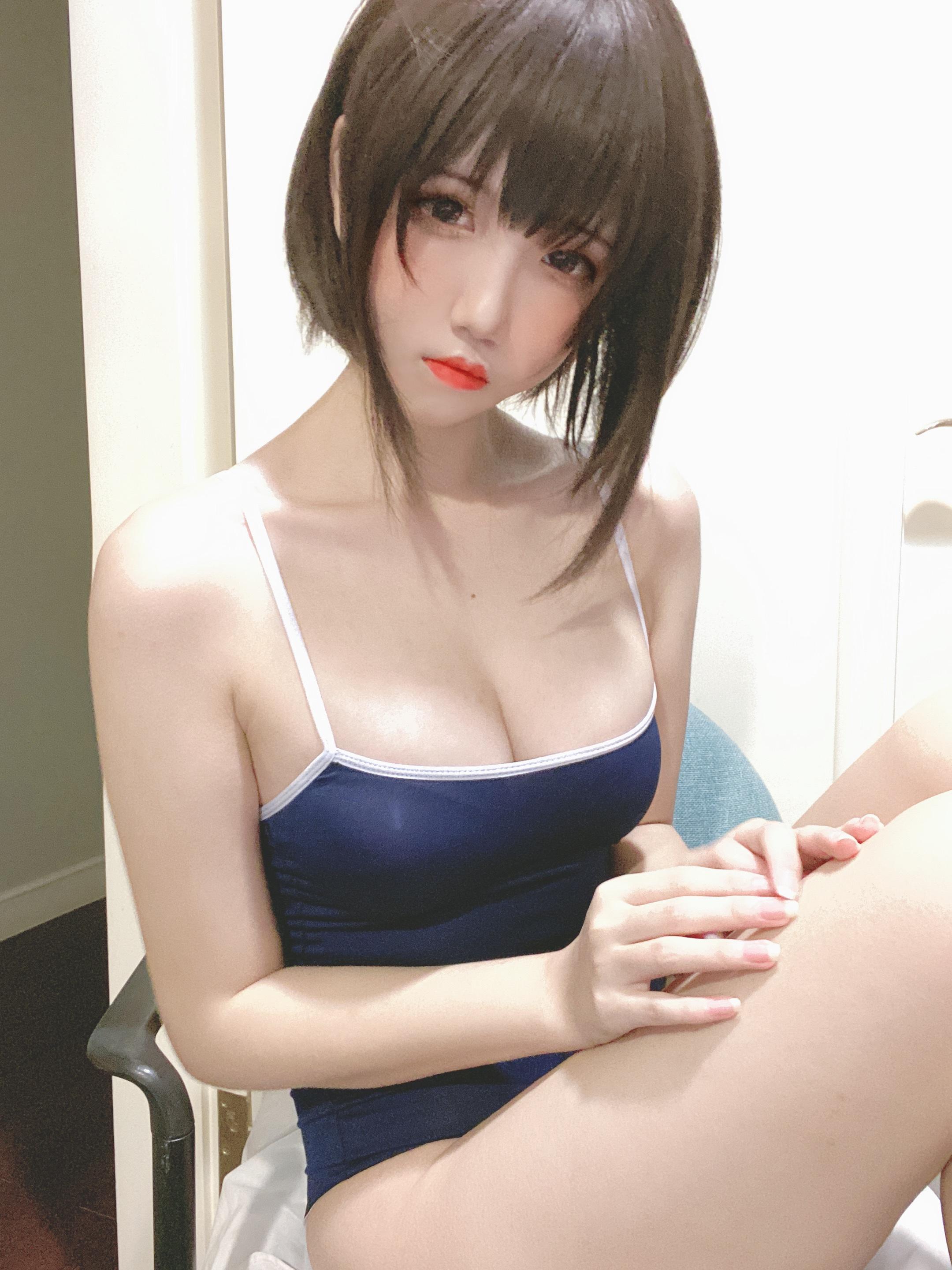 A Hương Kaori - Shikusu 31P