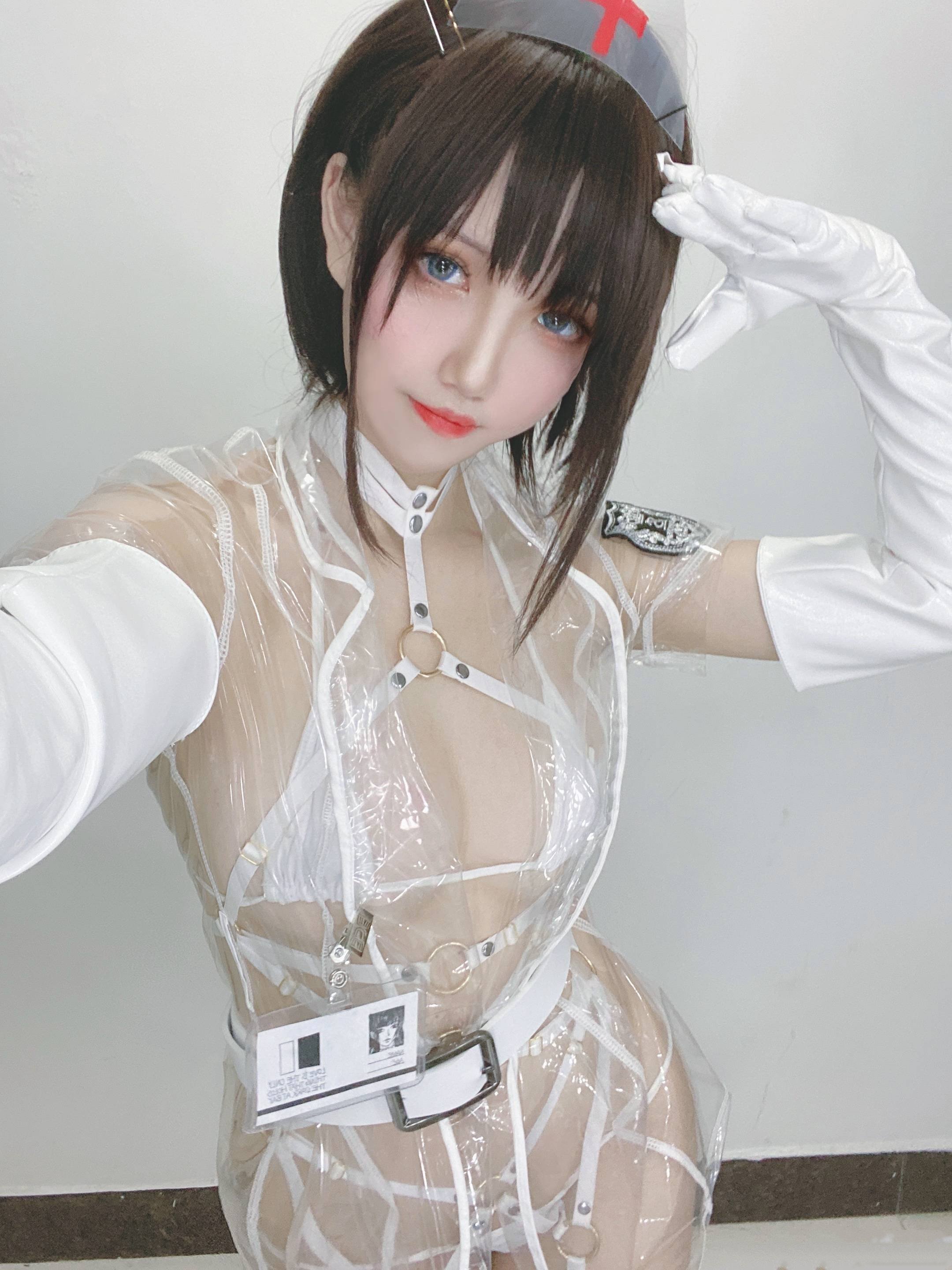 A Hương Kaori - Y tá Trong suốt
