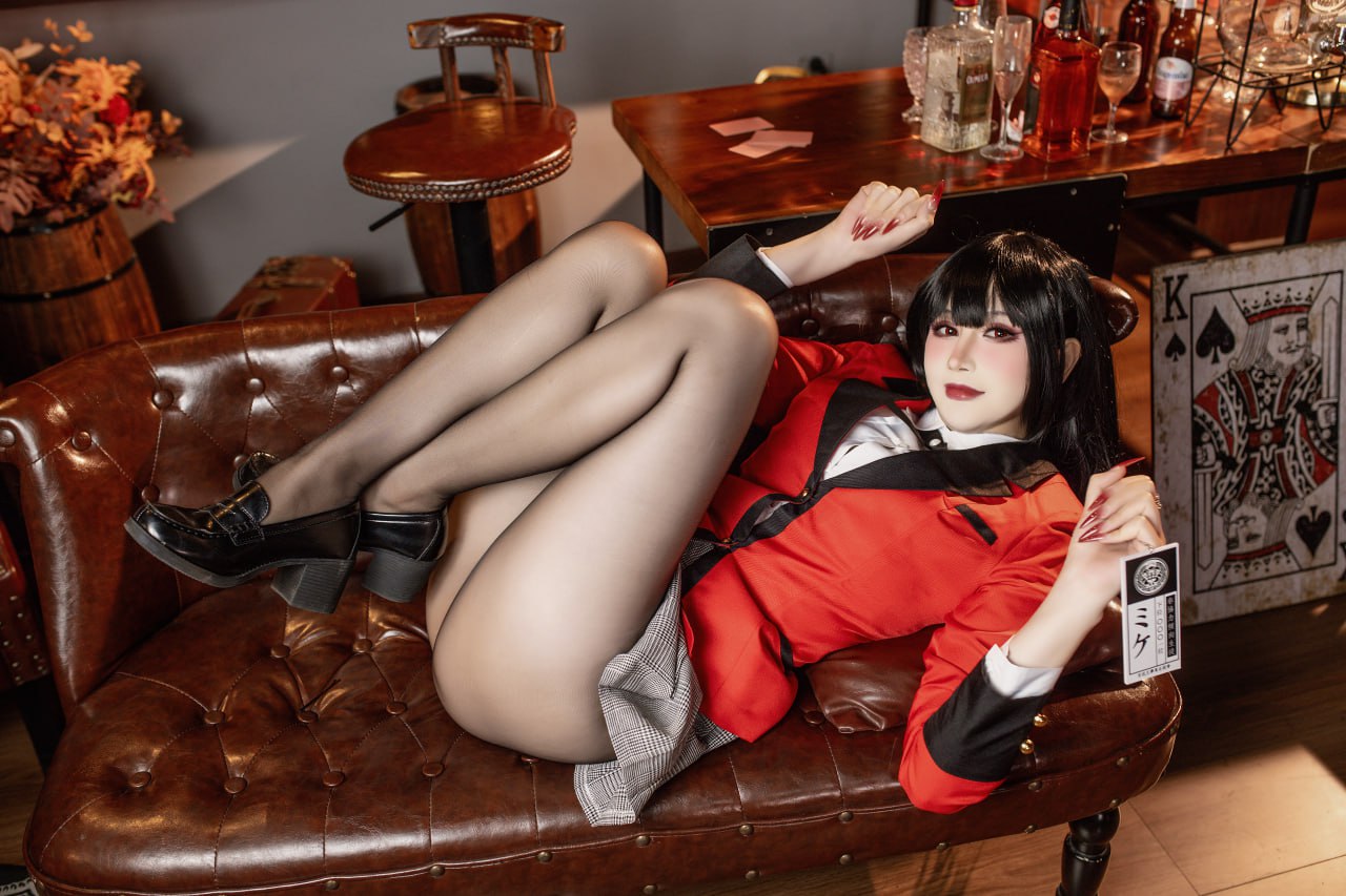 Tu Pangpang - Yumeko Jabami, Kakegurui 40P