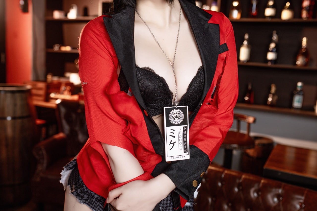Tu Pangpang - Yumeko Jabami, Kakegurui 40P
