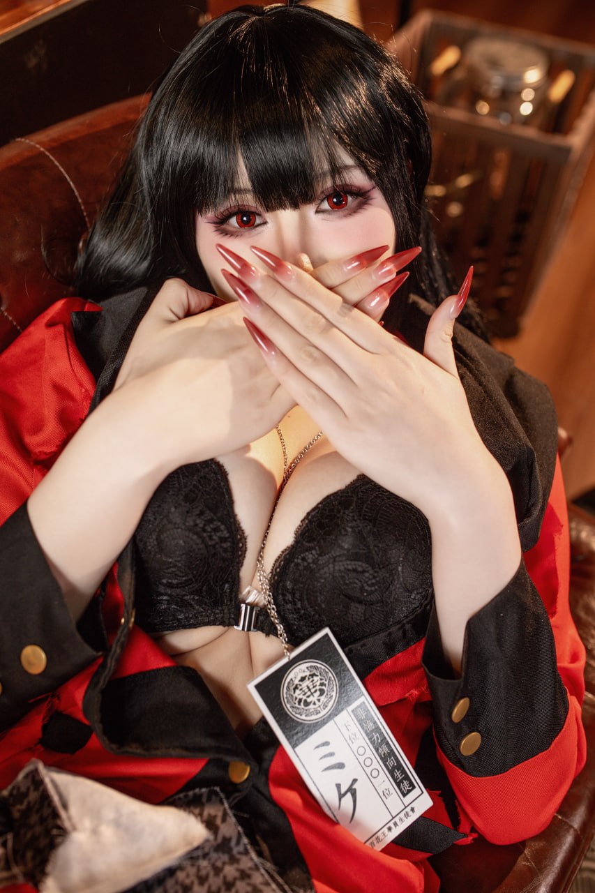 Tu Pangpang - Yumeko Jabami, Kakegurui 40P