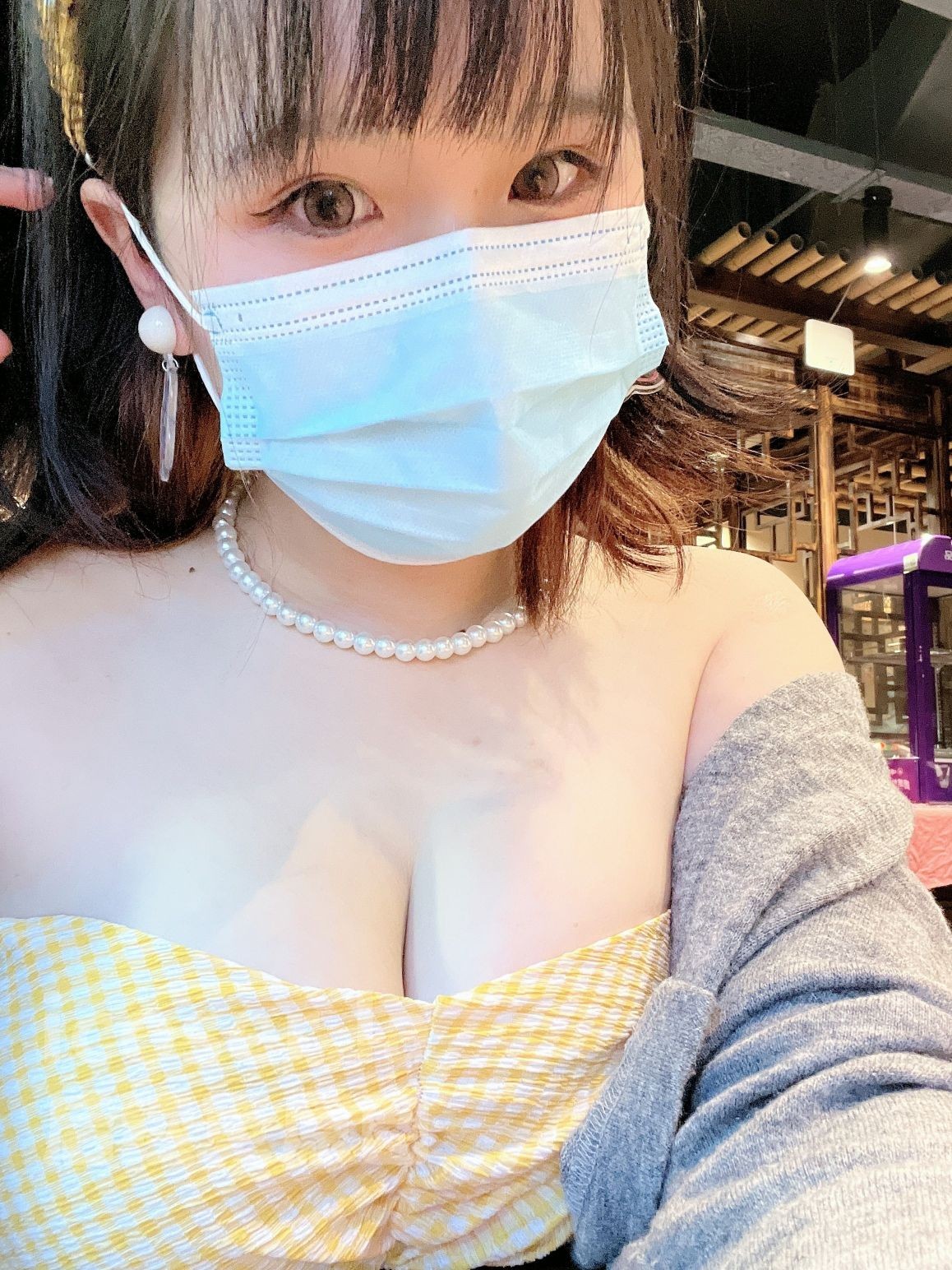 アハン今日はとても嬉しい - 黄色のチューブトップ 68P
