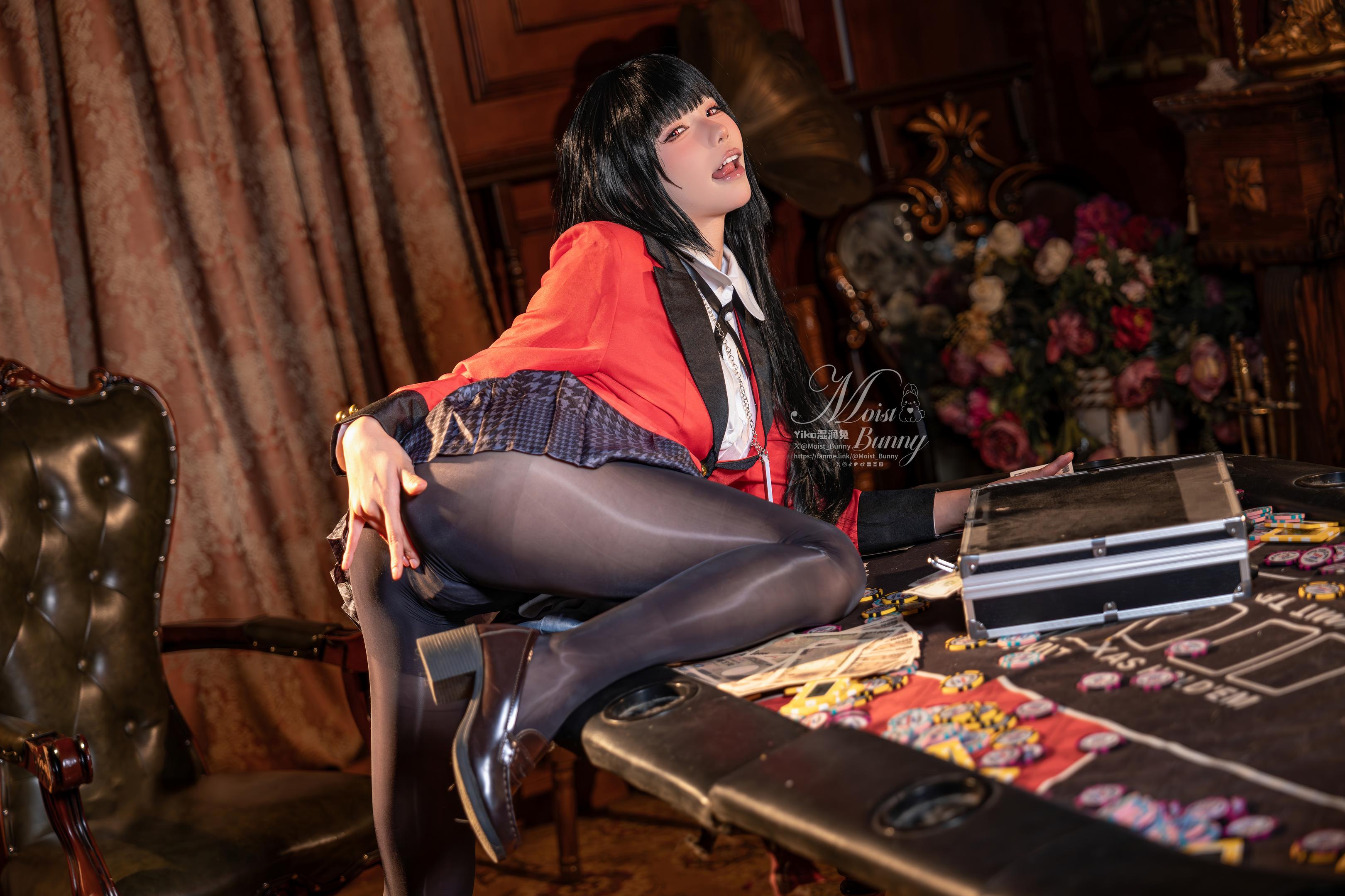 Bite a Bunny Girl - Dream of Mad Gambling