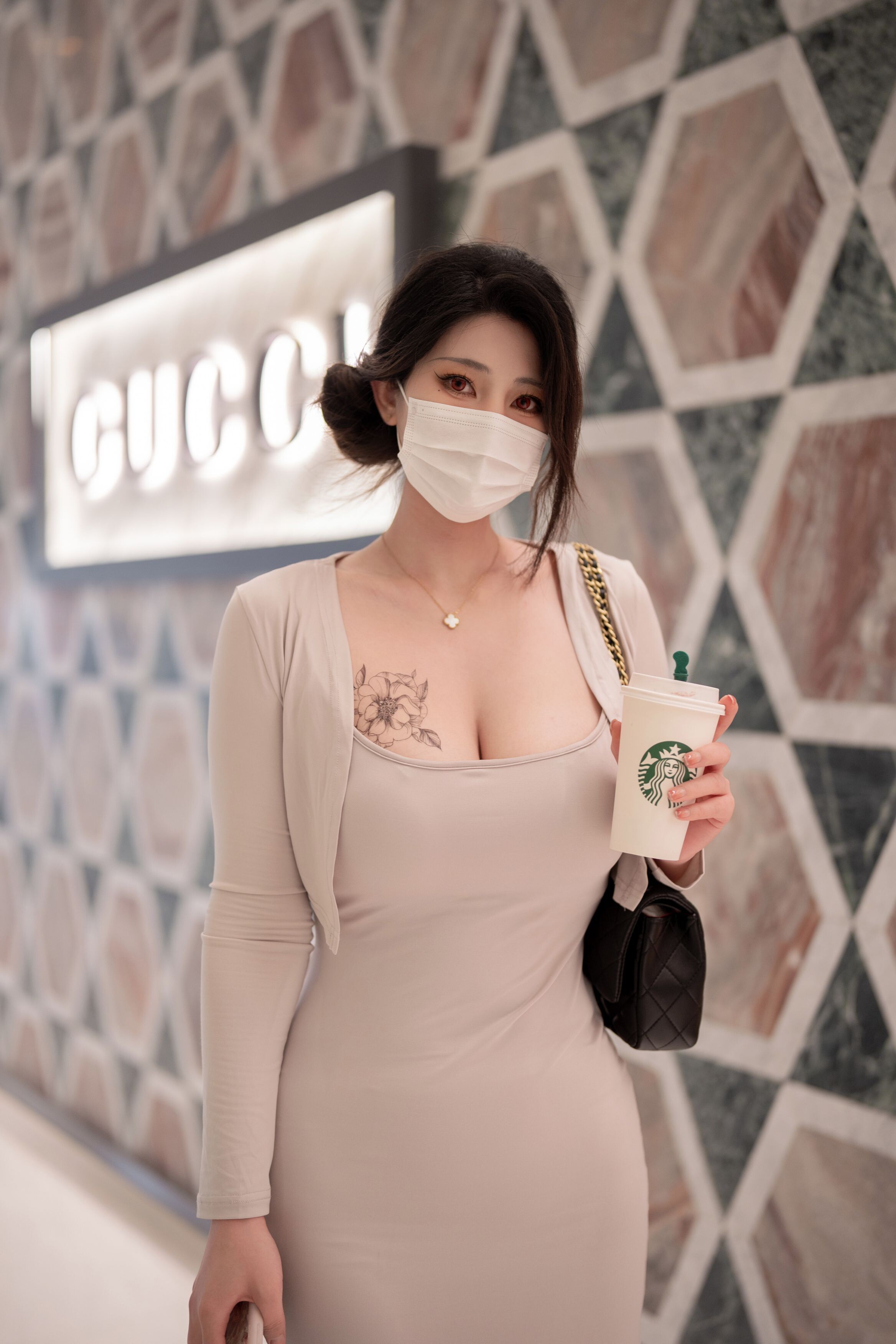 Tinh Lan là Lan, Lan gọi Lan Muội à - Đêm Đô Thị