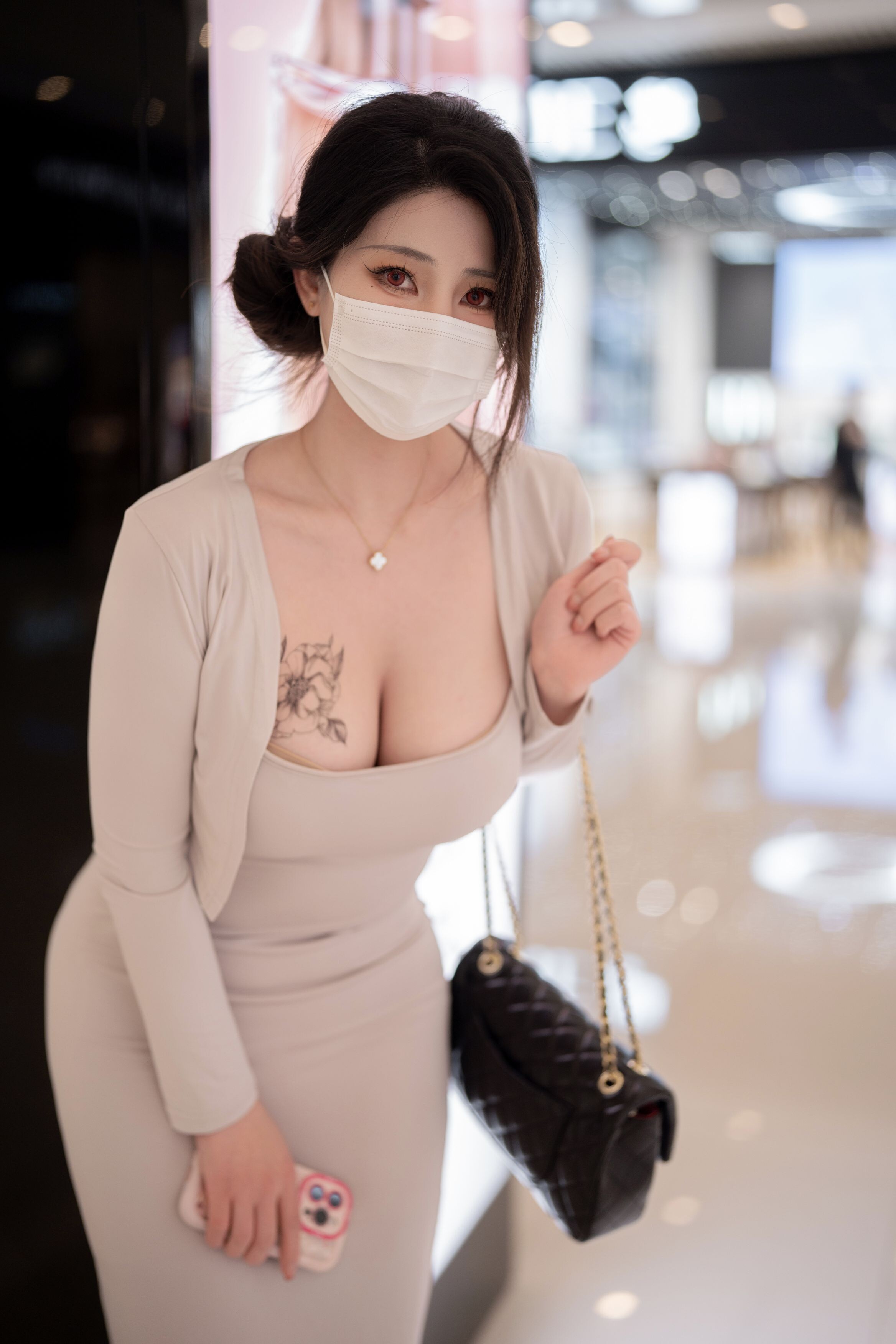 Tinh Lan là Lan, Lan gọi Lan Muội à - Đêm Đô Thị