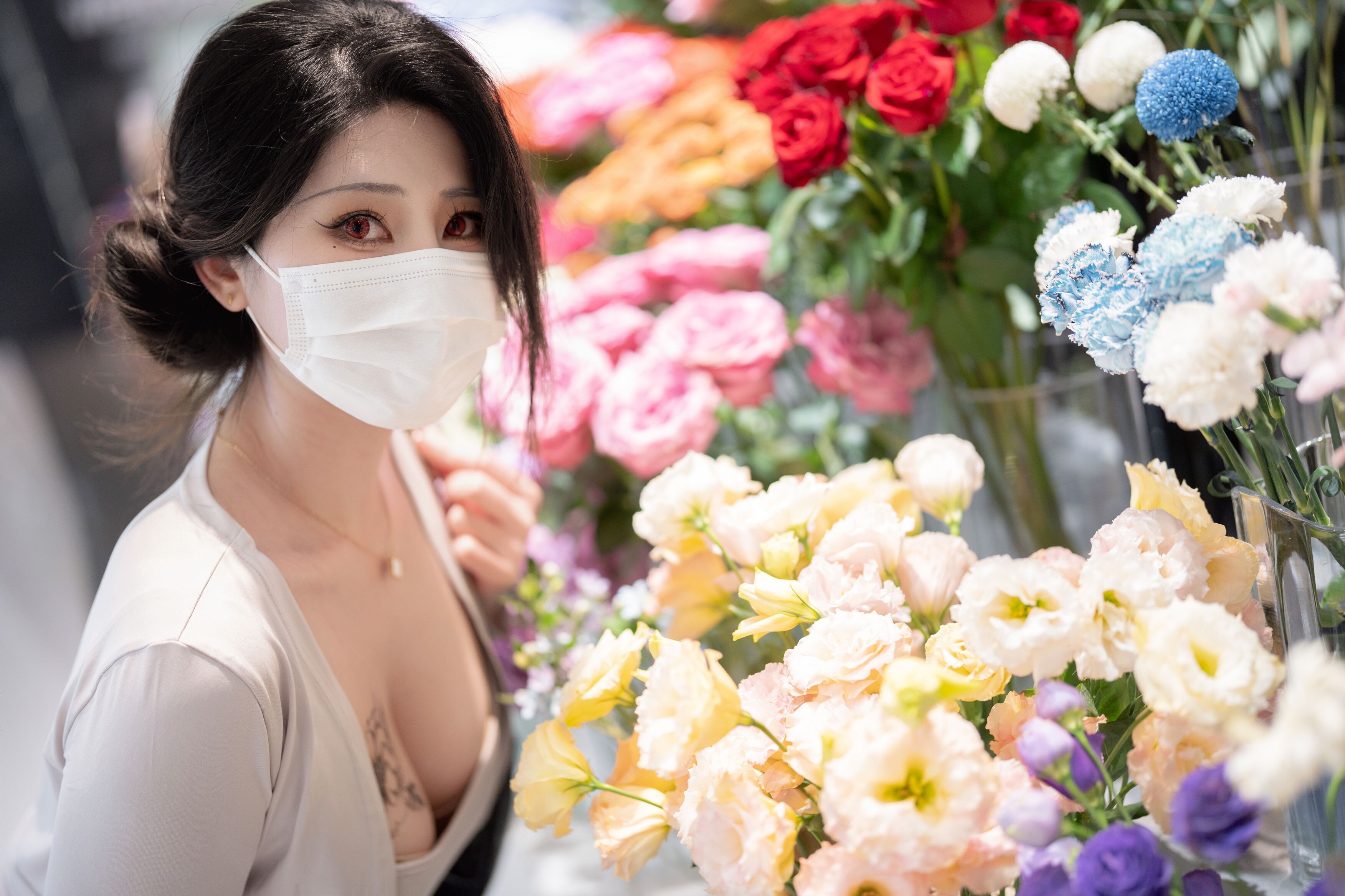 Tinh Lan là Lan, Lan gọi Lan Muội à - Đêm Đô Thị