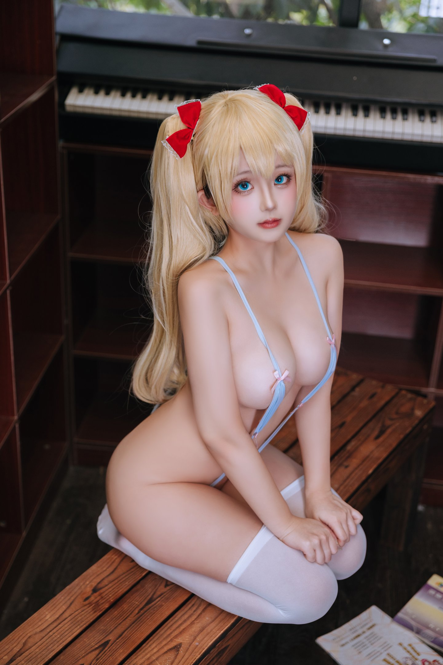 リナジャオ - 秋月愛莉 200P