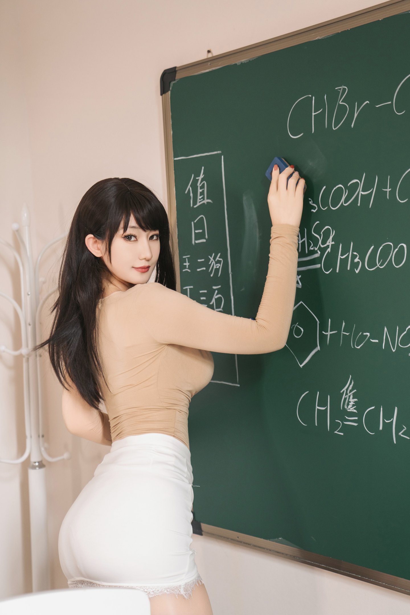 Xing Lan is Lan Lan, called Lan Mei ya - The Tutor's Punishment 113P1V