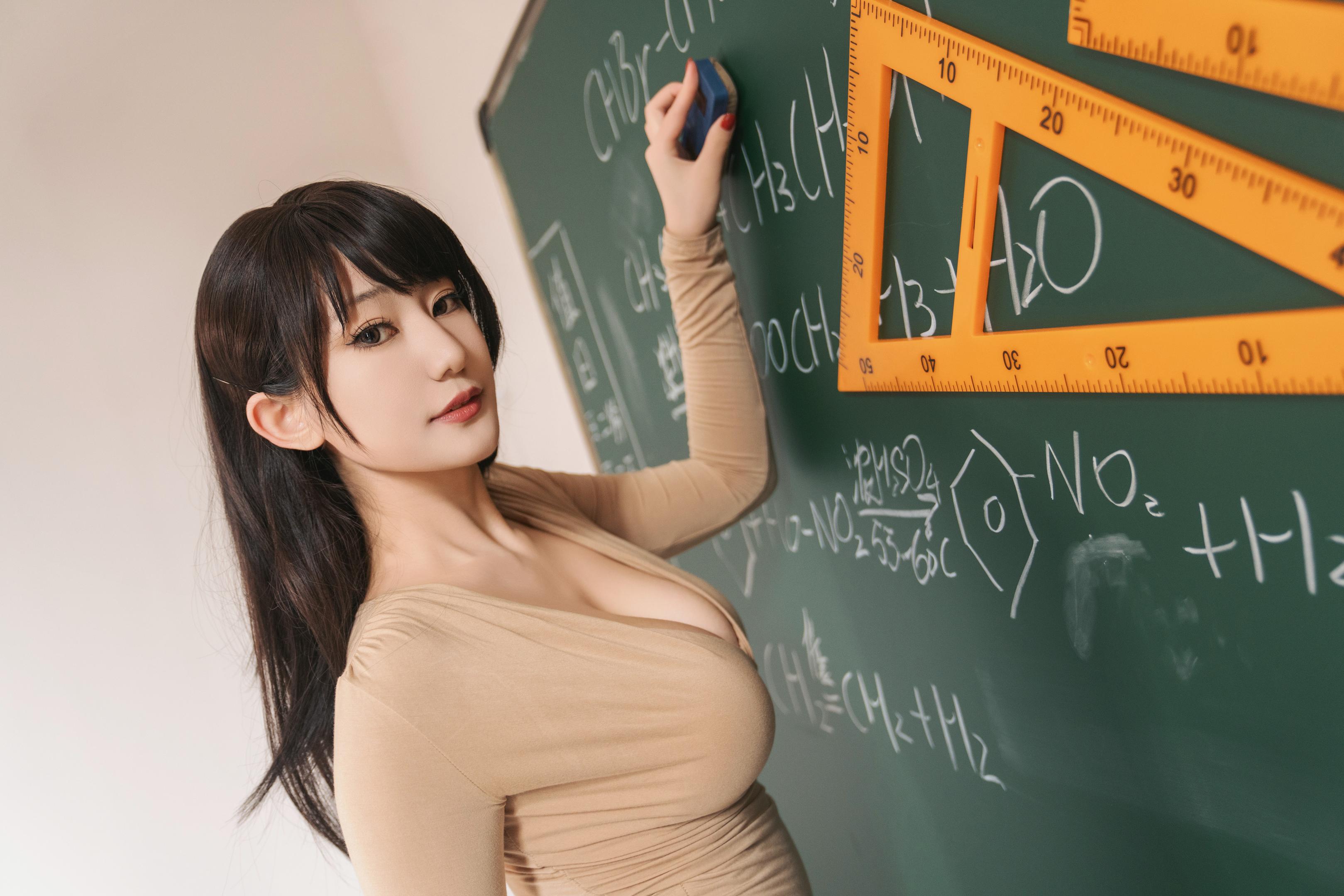 Xing Lan is Lan Lan, called Lan Mei ya - The Tutor's Punishment 113P1V